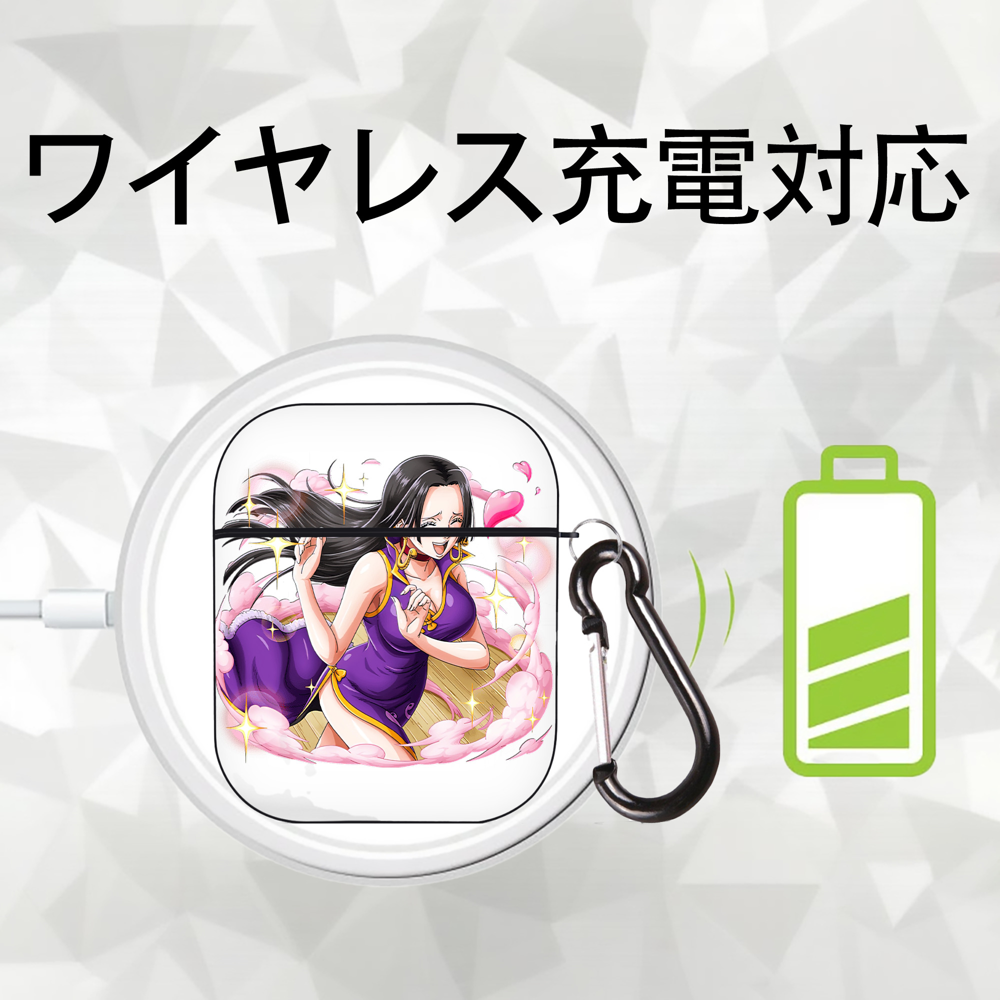 ワンピース ボア・ハンコック ONE PIECE Boa·Hancock AirPods 第2世代保護ケース ハードシェル ブラック 耐衝撃・防指紋・カラビナ付き