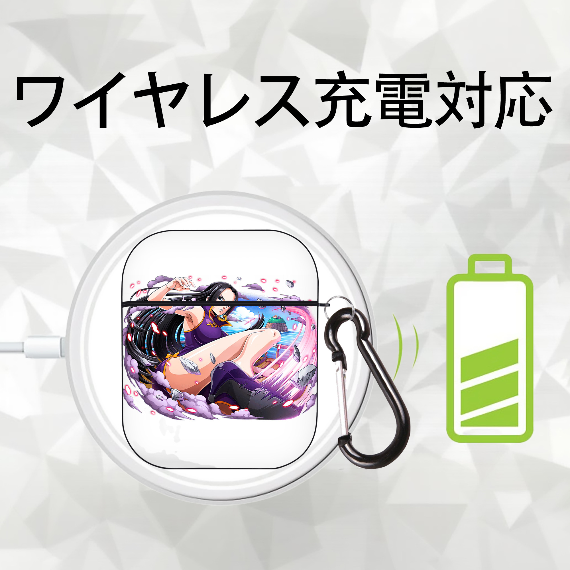 ワンピース ボア・ハンコック ONE PIECE Boa·Hancock AirPods 第2世代保護ケース ハードシェル ブラック 耐衝撃・防指紋・カラビナ付き