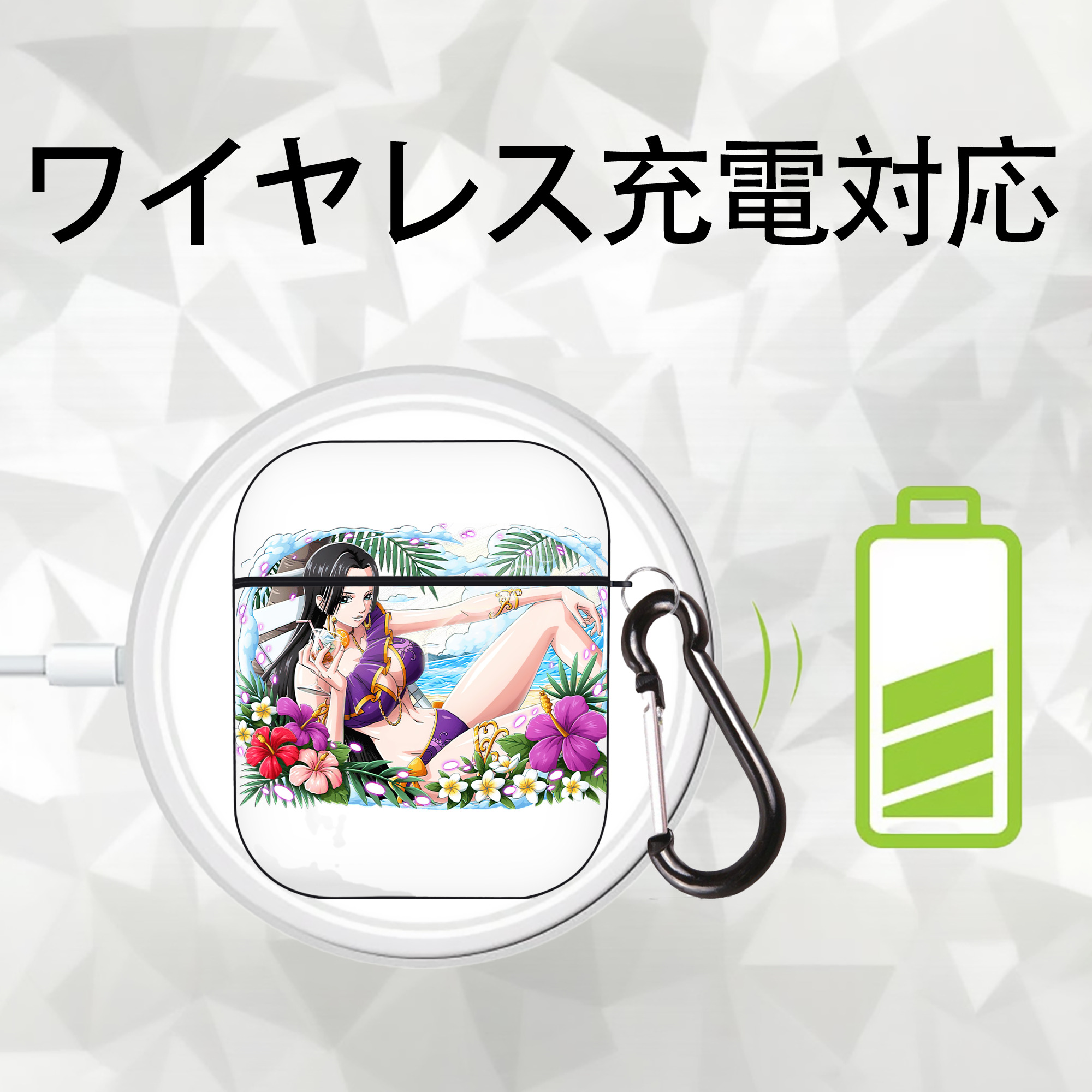 ワンピース ボア・ハンコック ONE PIECE Boa·Hancock AirPods 第2世代保護ケース ハードシェル ブラック 耐衝撃・防指紋・カラビナ付き