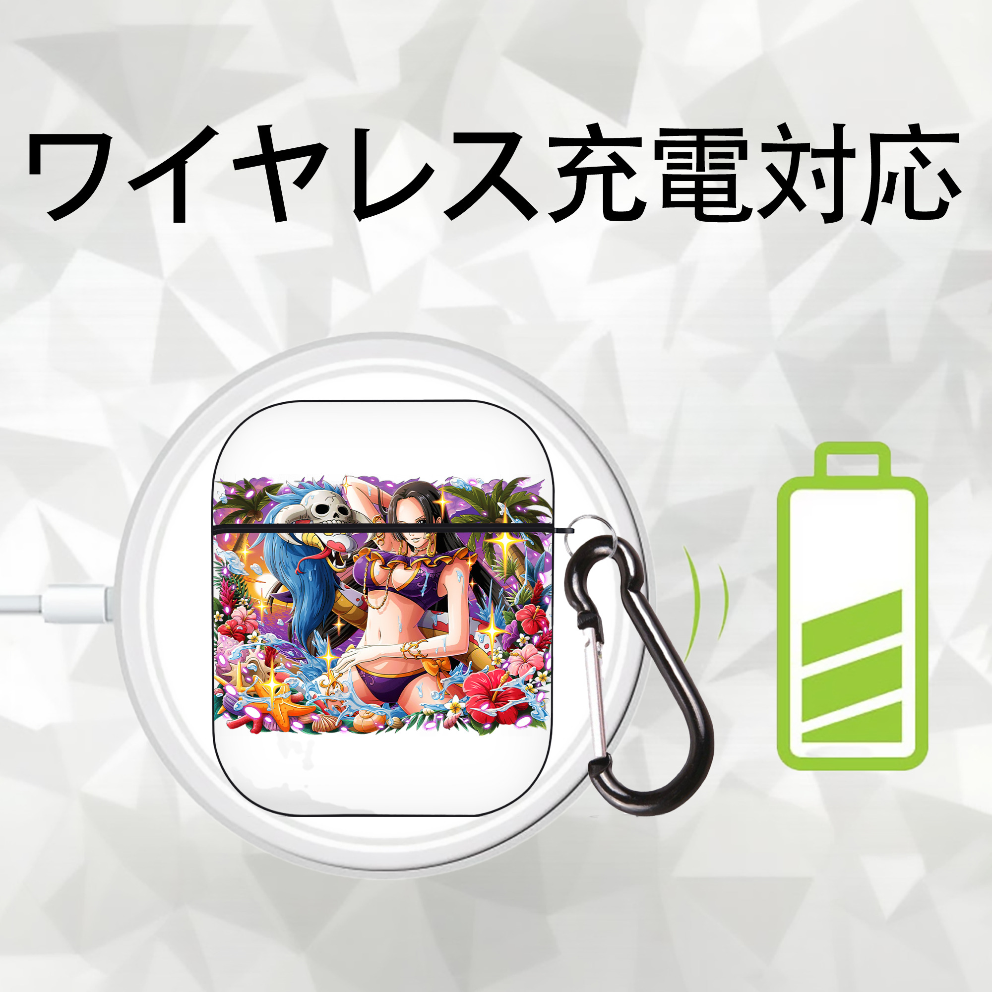 ワンピース ボア・ハンコック ONE PIECE Boa·Hancock AirPods 第2世代保護ケース ハードシェル ブラック 耐衝撃・防指紋・カラビナ付き