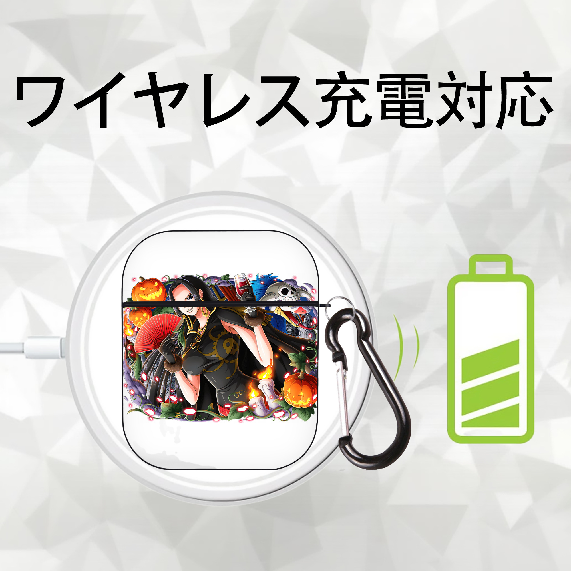 ワンピース ボア・ハンコック ONE PIECE Boa·Hancock AirPods 第2世代保護ケース ハードシェル ブラック 耐衝撃・防指紋・カラビナ付き