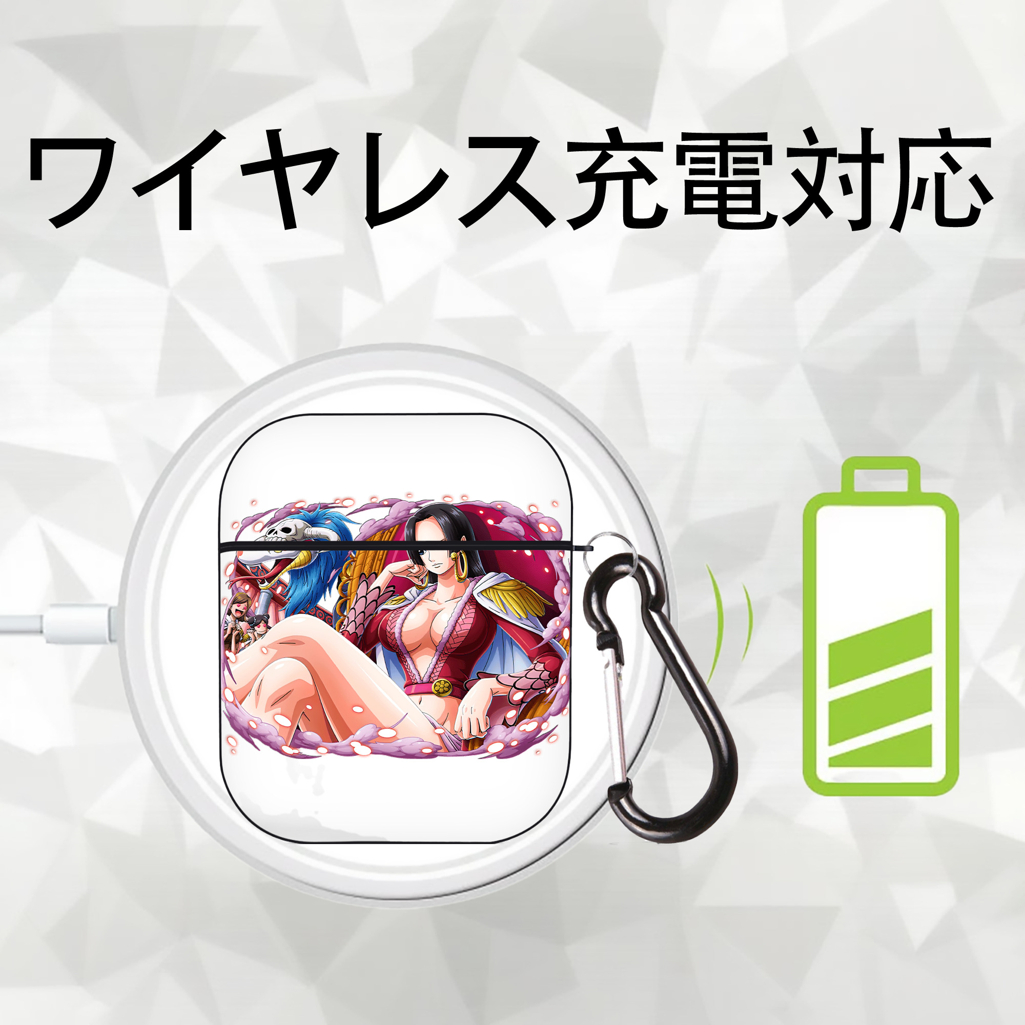 ワンピース ボア・ハンコック ONE PIECE Boa·Hancock AirPods 第2世代保護ケース ハードシェル ブラック 耐衝撃・防指紋・カラビナ付き