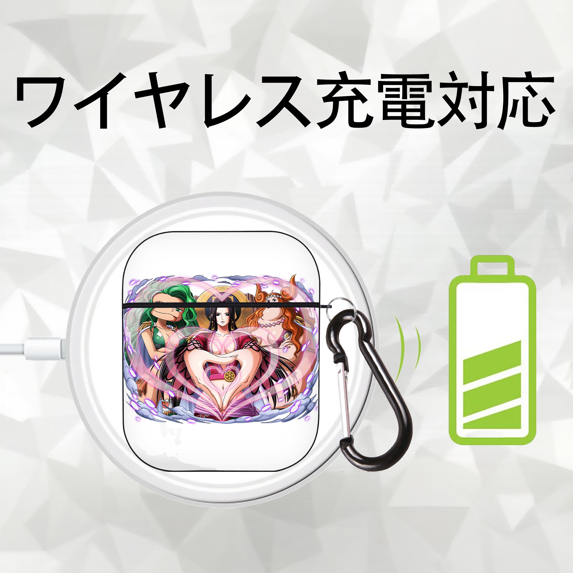 ワンピース ボア・ハンコック ONE PIECE Boa·Hancock AirPods 第2世代保護ケース ハードシェル ブラック 耐衝撃・防指紋・カラビナ付き