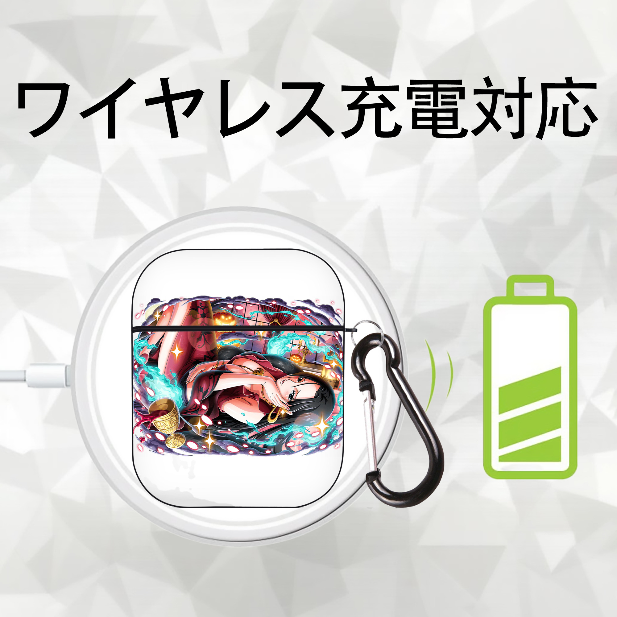 ワンピース ボア・ハンコック ONE PIECE Boa·Hancock AirPods 第2世代保護ケース ハードシェル ブラック 耐衝撃・防指紋・カラビナ付き