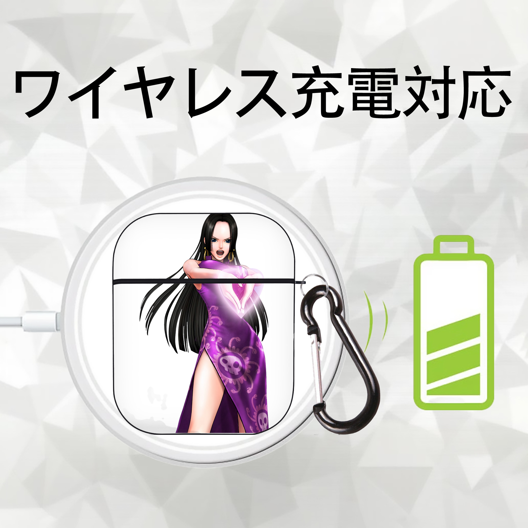 ワンピース ボア・ハンコック ONE PIECE Boa·Hancock AirPods 第2世代保護ケース ハードシェル ブラック 耐衝撃・防指紋・カラビナ付き