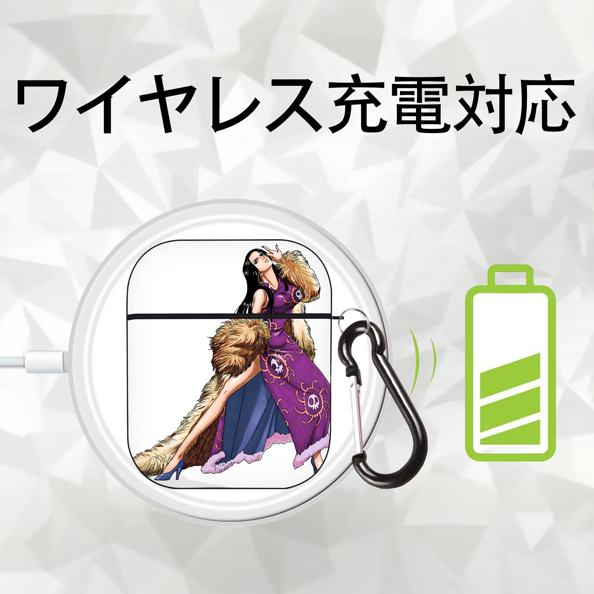 ワンピース ボア・ハンコック ONE PIECE Boa·Hancock AirPods 第2世代保護ケース ハードシェル ブラック 耐衝撃・防指紋・カラビナ付き