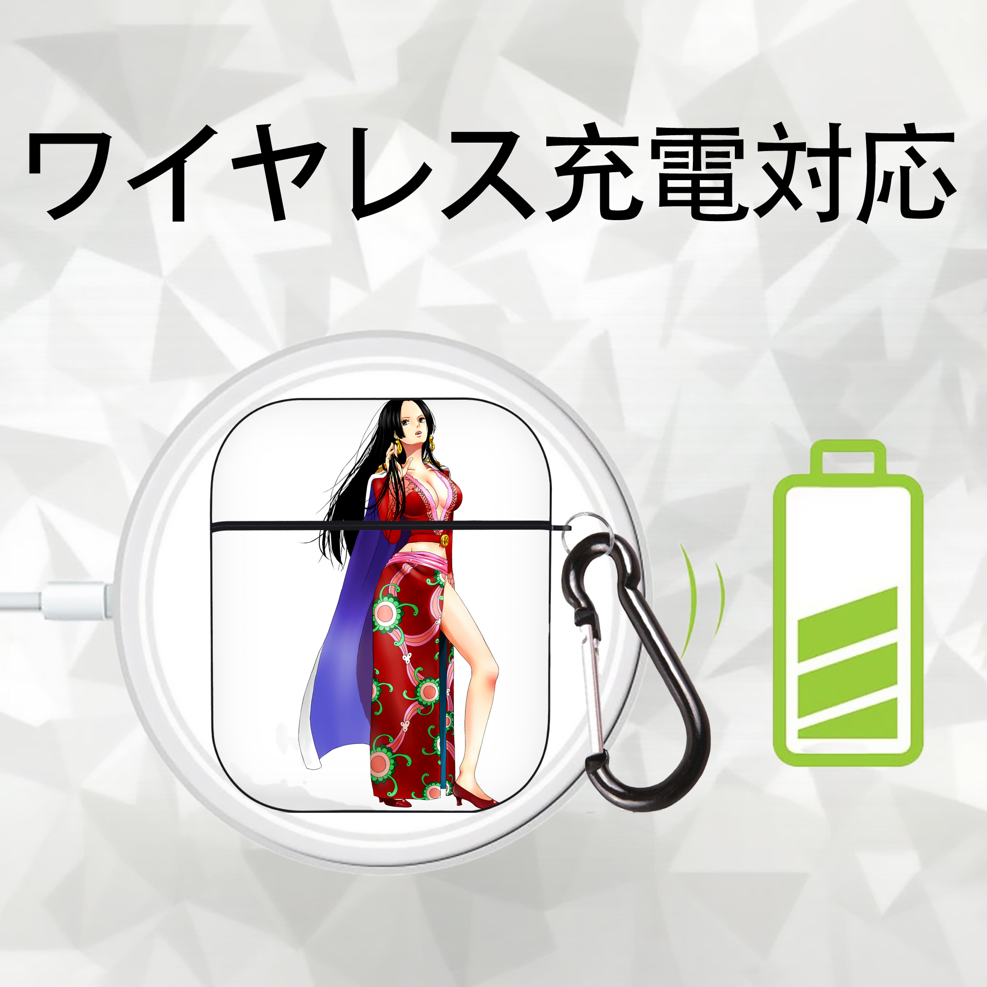 ワンピース ボア・ハンコック ONE PIECE Boa·Hancock AirPods 第2世代保護ケース ハードシェル ブラック 耐衝撃・防指紋・カラビナ付き