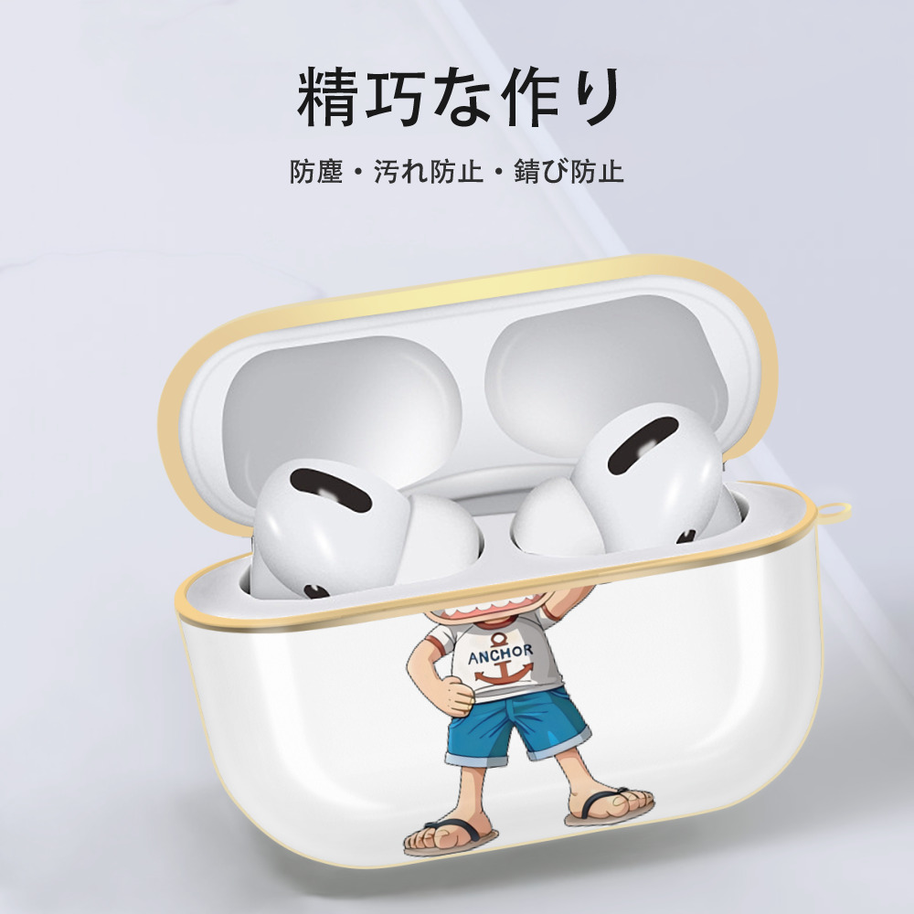 ワンピース モンキー・D・ルフィ ONE PIECE Monkey D. Luffy 【AirPods Pro用】ハードシェル保護ケース｜耐衝撃・防指紋・カラビナ付き商品仕様