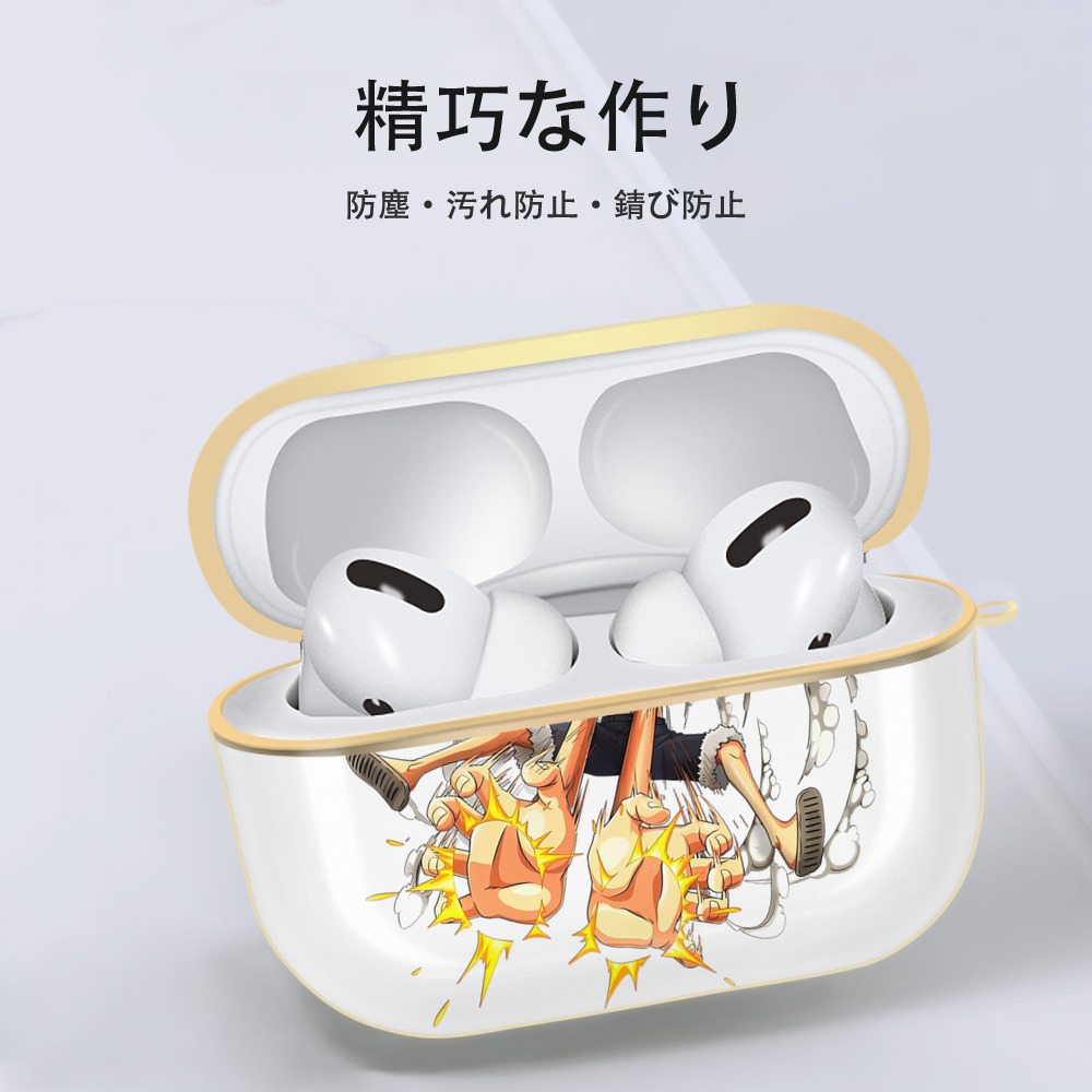 ワンピース モンキー・D・ルフィ ONE PIECE Monkey D. Luffy 【AirPods Pro用】ハードシェル保護ケース｜耐衝撃・防指紋・カラビナ付き商品仕様