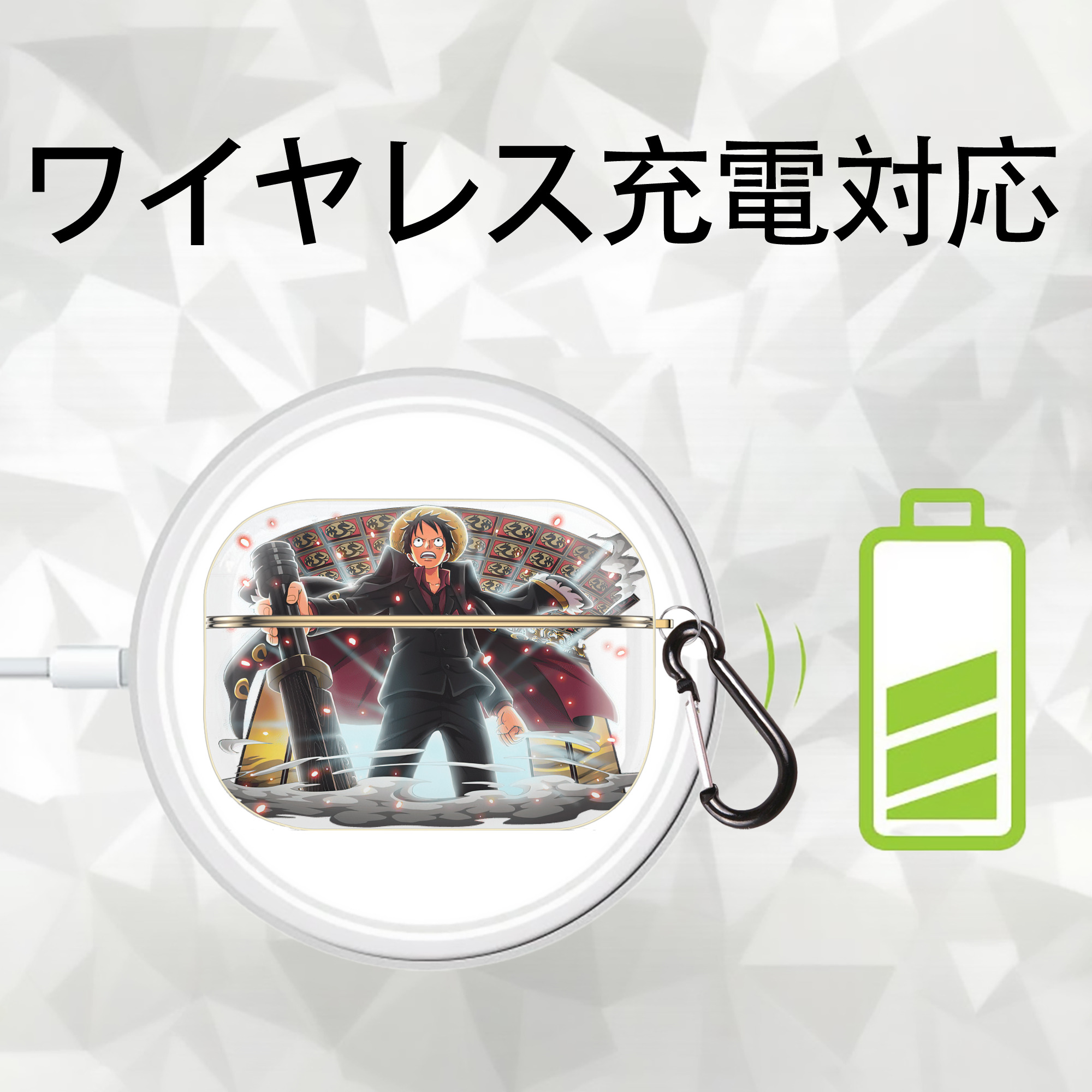 ワンピース モンキー・D・ルフィ ONE PIECE Monkey D. Luffy 【AirPods Pro用】ハードシェル保護ケース｜耐衝撃・防指紋・カラビナ付き商品仕様