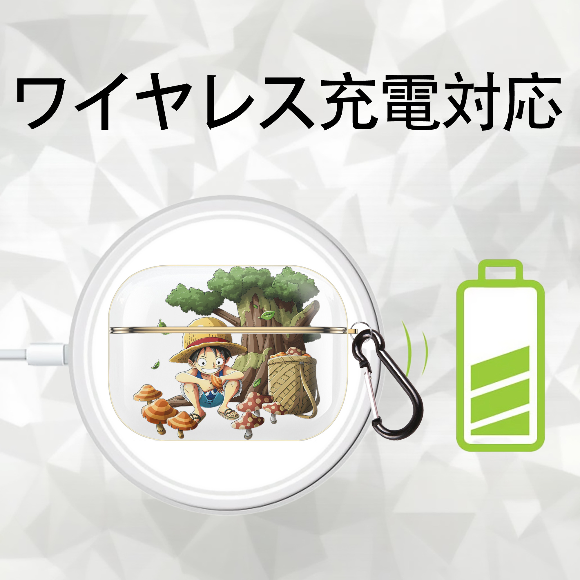 ワンピース モンキー・D・ルフィ ONE PIECE Monkey D. Luffy 【AirPods Pro用】ハードシェル保護ケース｜耐衝撃・防指紋・カラビナ付き商品仕様