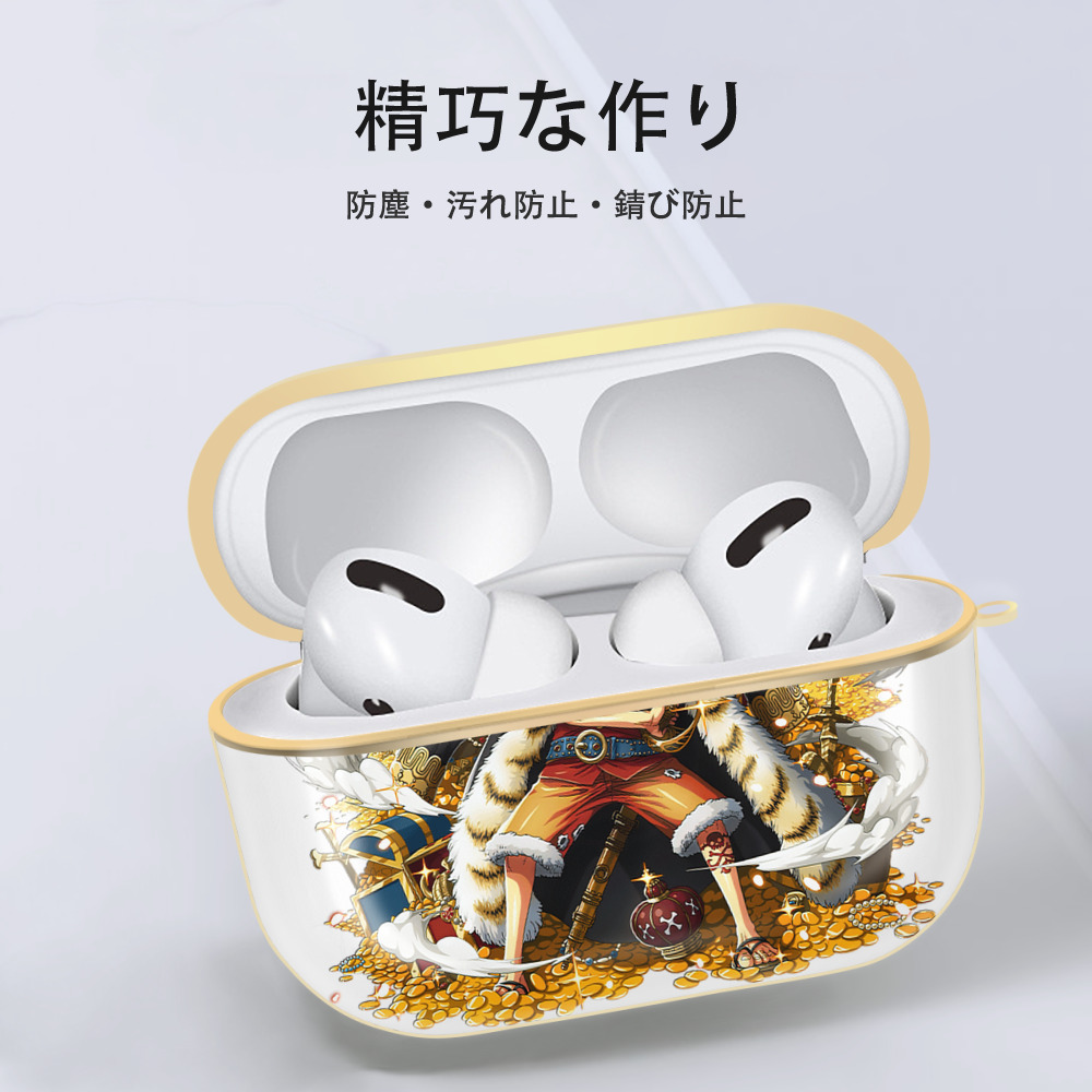 ワンピース モンキー・D・ルフィ ONE PIECE Monkey D. Luffy 【AirPods Pro用】ハードシェル保護ケース｜耐衝撃・防指紋・カラビナ付き商品仕様