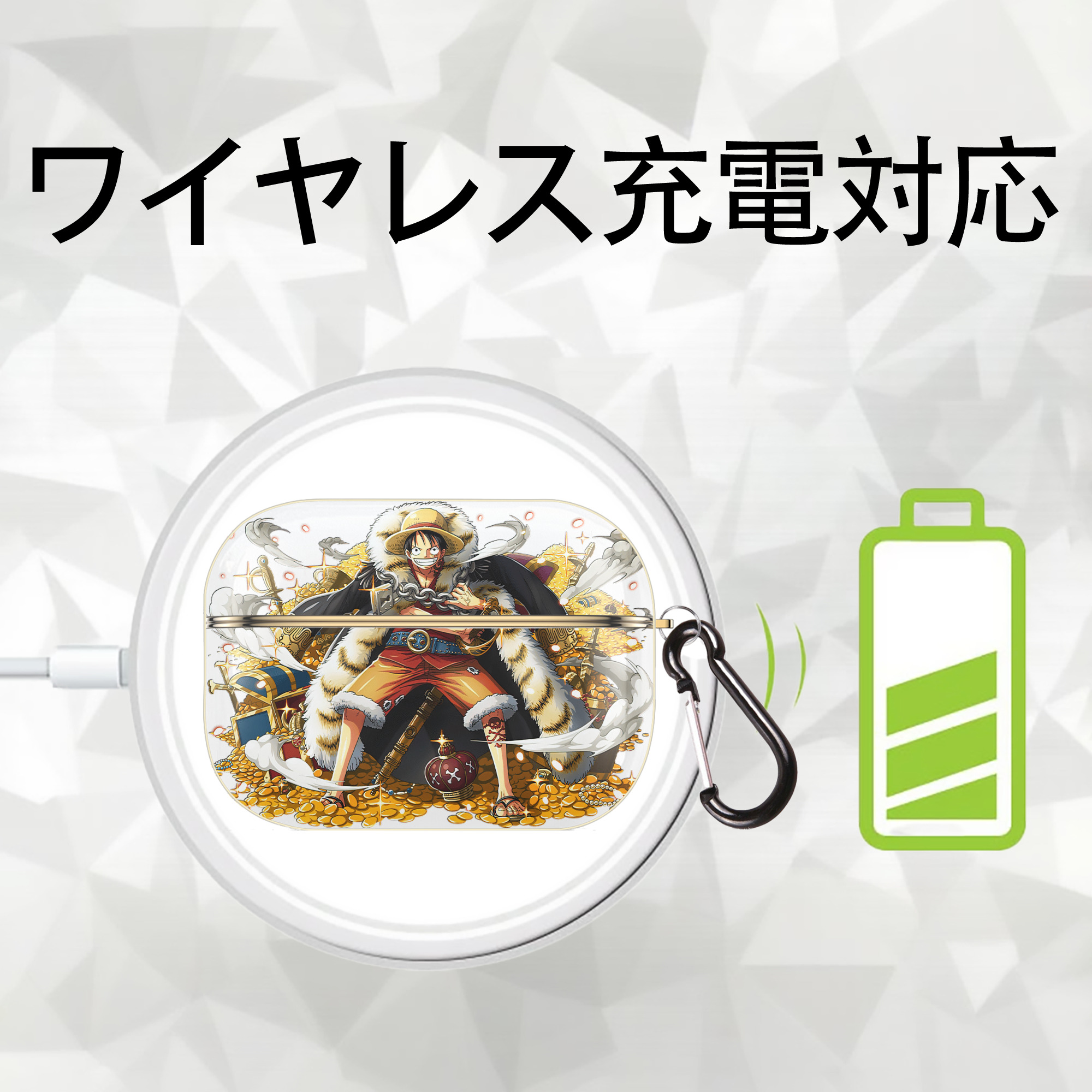 ワンピース モンキー・D・ルフィ ONE PIECE Monkey D. Luffy 【AirPods Pro用】ハードシェル保護ケース｜耐衝撃・防指紋・カラビナ付き商品仕様