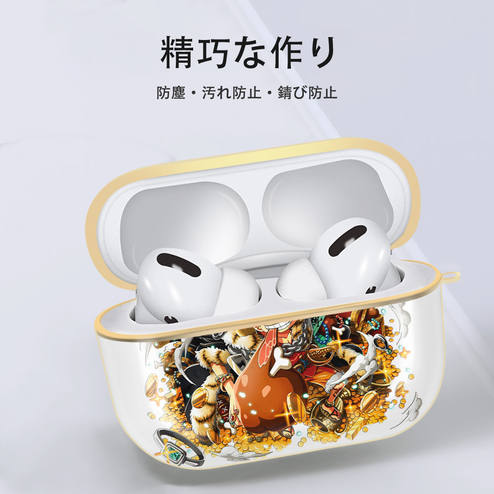 ワンピース モンキー・D・ルフィ ONE PIECE Monkey D. Luffy 【AirPods Pro用】ハードシェル保護ケース｜耐衝撃・防指紋・カラビナ付き商品仕様