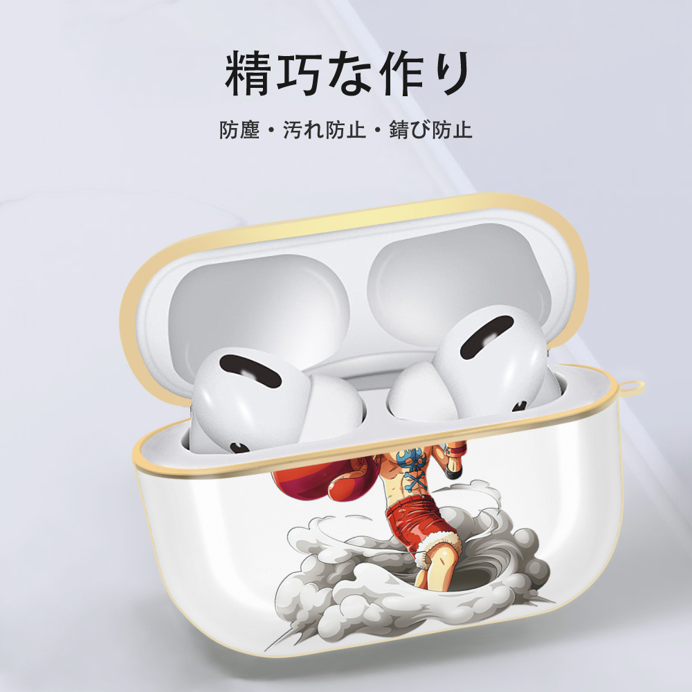 ワンピース モンキー・D・ルフィ ONE PIECE Monkey D. Luffy 【AirPods Pro用】ハードシェル保護ケース｜耐衝撃・防指紋・カラビナ付き商品仕様