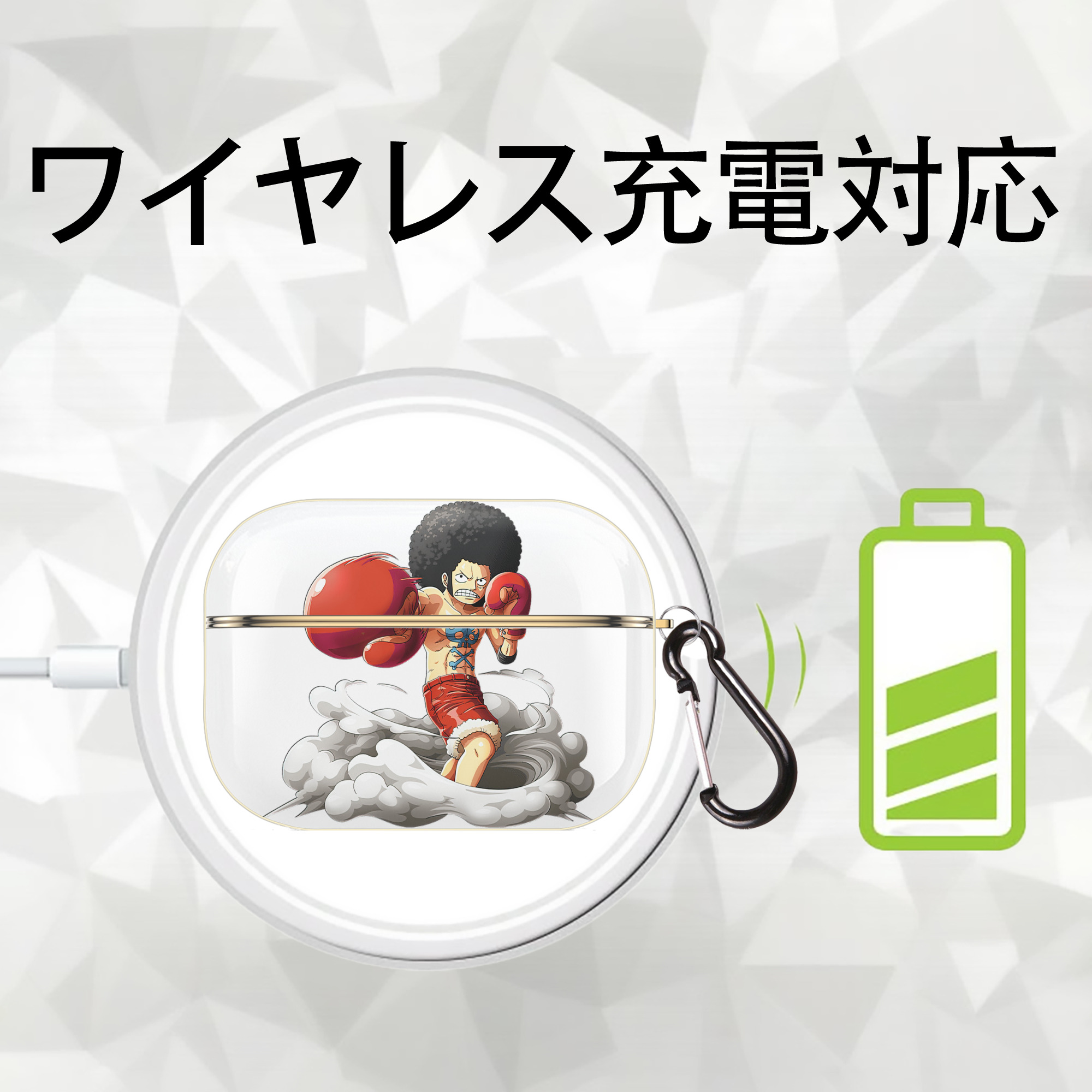 ワンピース モンキー・D・ルフィ ONE PIECE Monkey D. Luffy 【AirPods Pro用】ハードシェル保護ケース｜耐衝撃・防指紋・カラビナ付き商品仕様