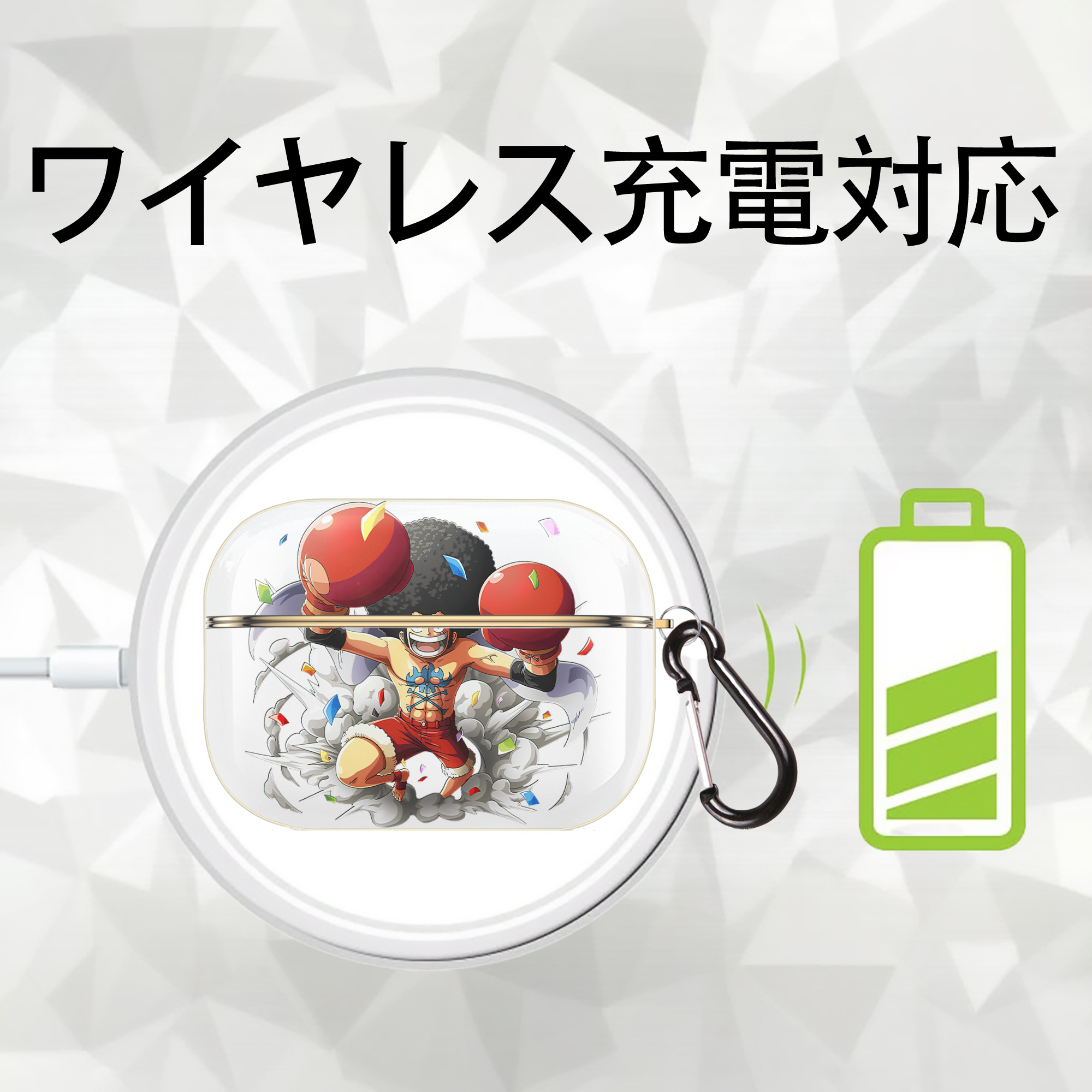 ワンピース モンキー・D・ルフィ ONE PIECE Monkey D. Luffy 【AirPods Pro用】ハードシェル保護ケース｜耐衝撃・防指紋・カラビナ付き商品仕様