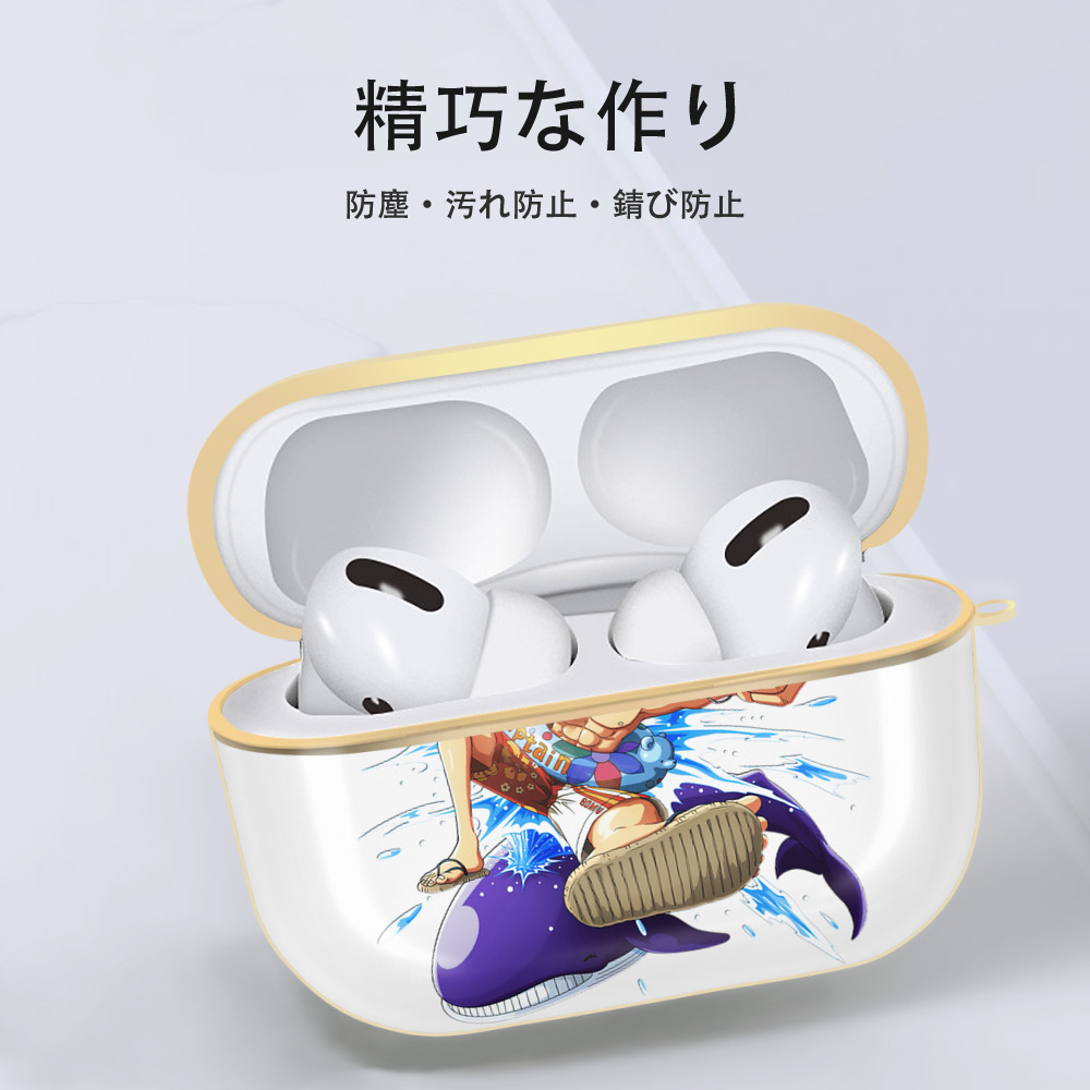 ワンピース モンキー・D・ルフィ ONE PIECE Monkey D. Luffy 【AirPods Pro用】ハードシェル保護ケース｜耐衝撃・防指紋・カラビナ付き商品仕様