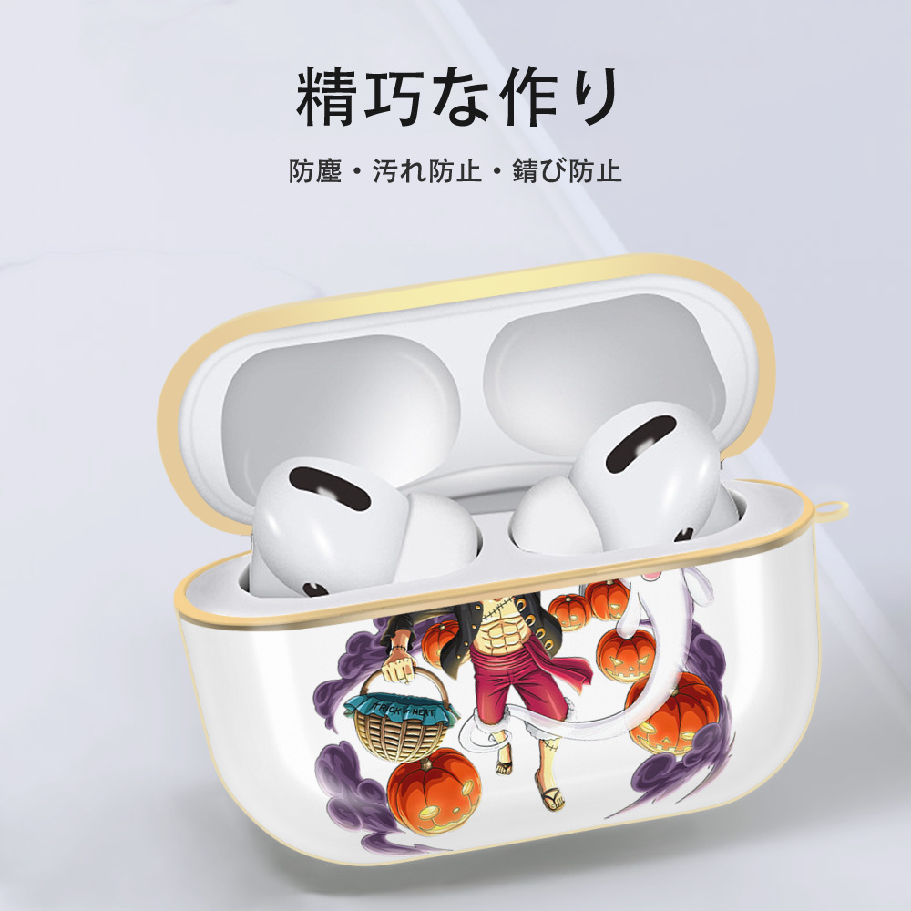 ワンピース モンキー・D・ルフィ ONE PIECE Monkey D. Luffy 【AirPods Pro用】ハードシェル保護ケース｜耐衝撃・防指紋・カラビナ付き商品仕様