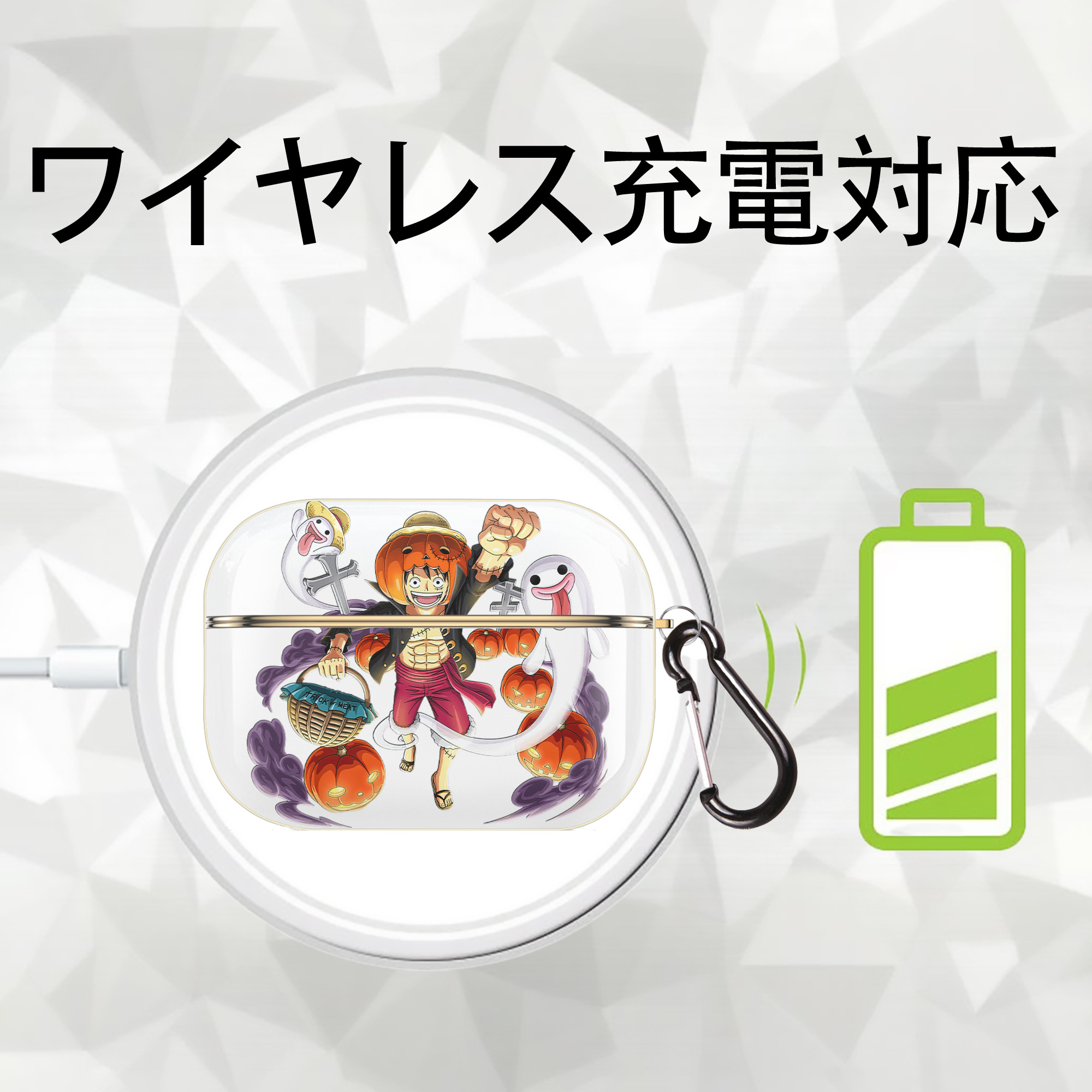 ワンピース モンキー・D・ルフィ ONE PIECE Monkey D. Luffy 【AirPods Pro用】ハードシェル保護ケース｜耐衝撃・防指紋・カラビナ付き商品仕様