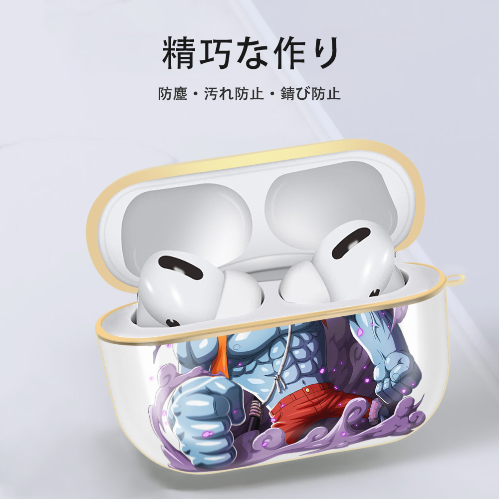 ワンピース モンキー・D・ルフィ ONE PIECE Monkey D. Luffy 【AirPods Pro用】ハードシェル保護ケース｜耐衝撃・防指紋・カラビナ付き商品仕様