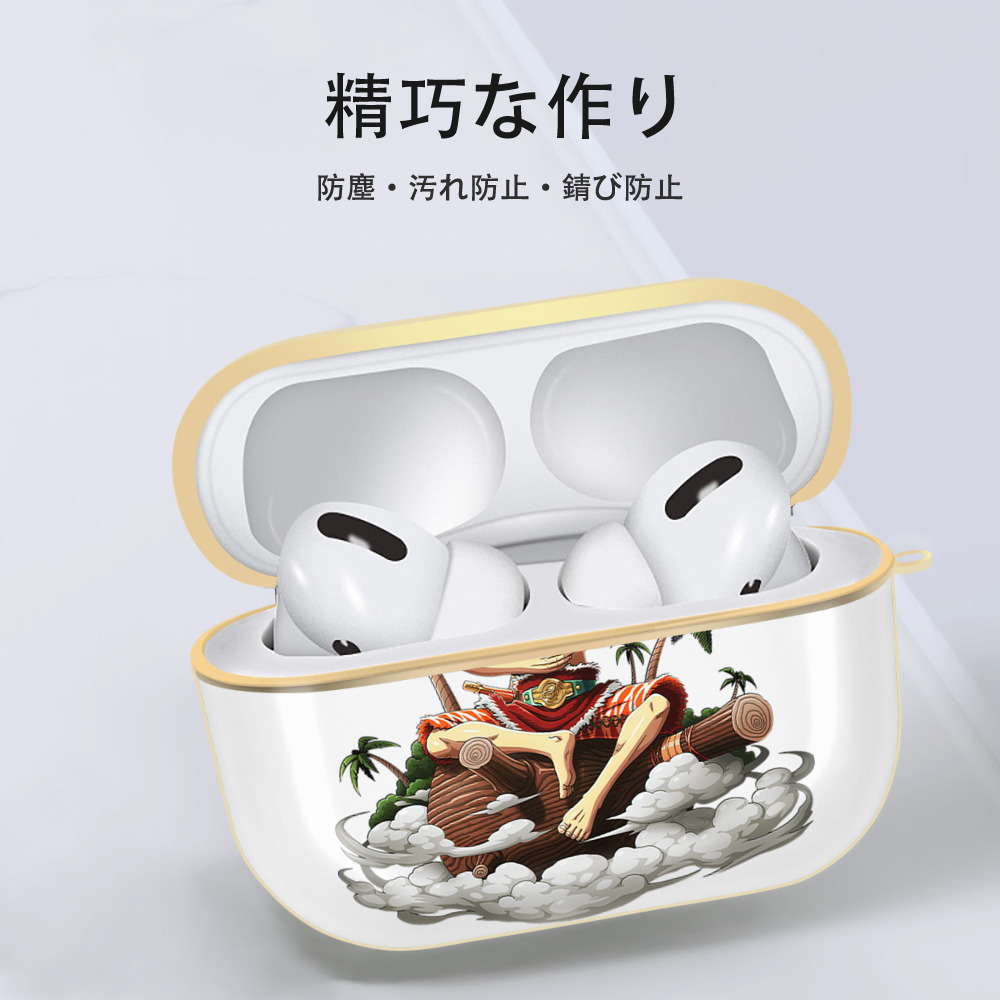 ワンピース モンキー・D・ルフィ ONE PIECE Monkey D. Luffy 【AirPods Pro用】ハードシェル保護ケース｜耐衝撃・防指紋・カラビナ付き商品仕様