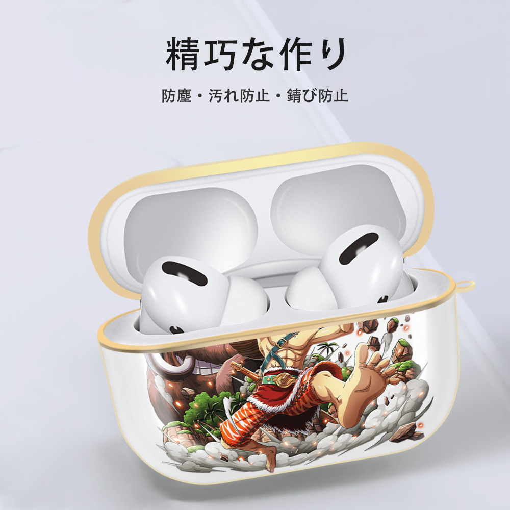 ワンピース モンキー・D・ルフィ ONE PIECE Monkey D. Luffy 【AirPods Pro用】ハードシェル保護ケース｜耐衝撃・防指紋・カラビナ付き商品仕様