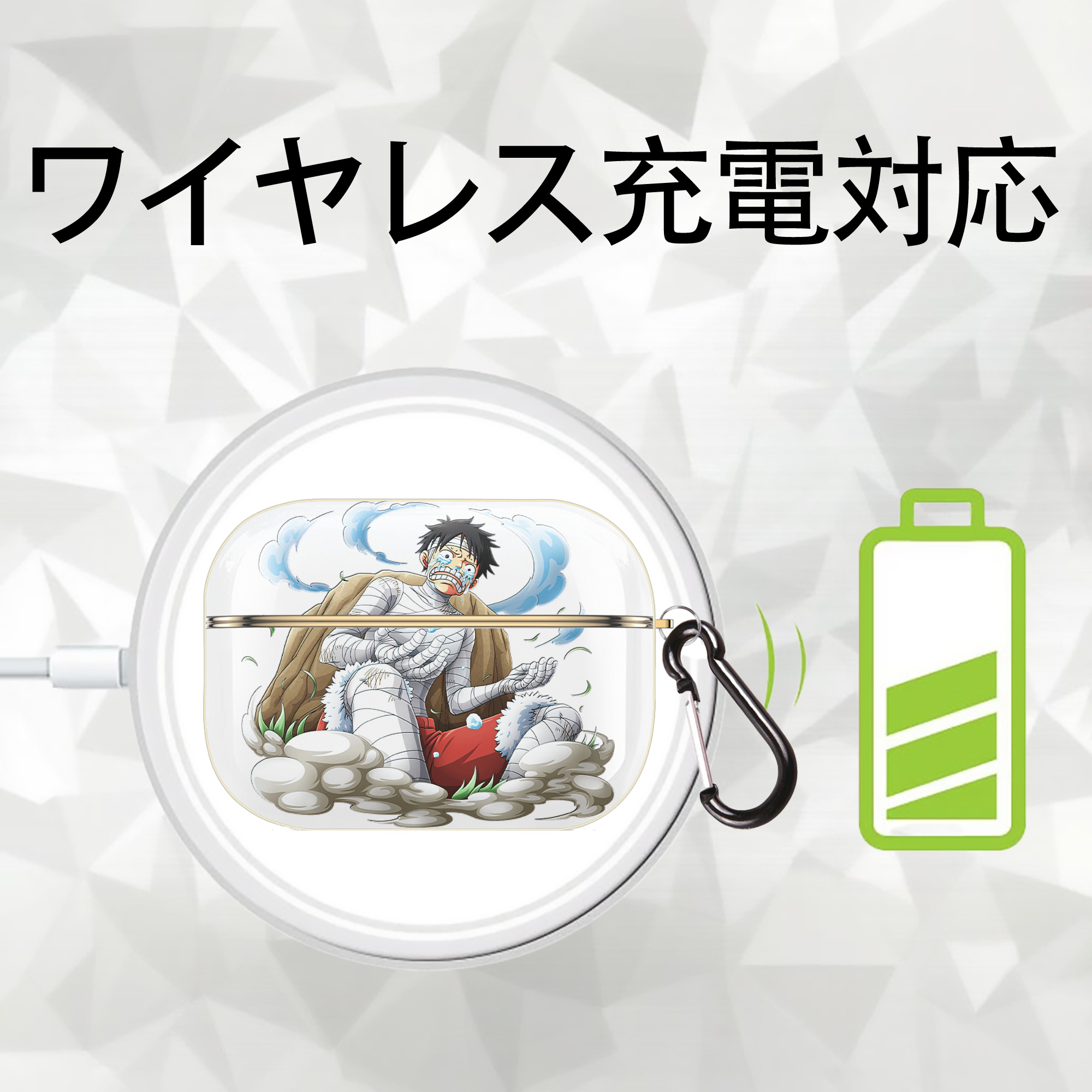 ワンピース モンキー・D・ルフィ ONE PIECE Monkey D. Luffy 【AirPods Pro用】ハードシェル保護ケース｜耐衝撃・防指紋・カラビナ付き商品仕様