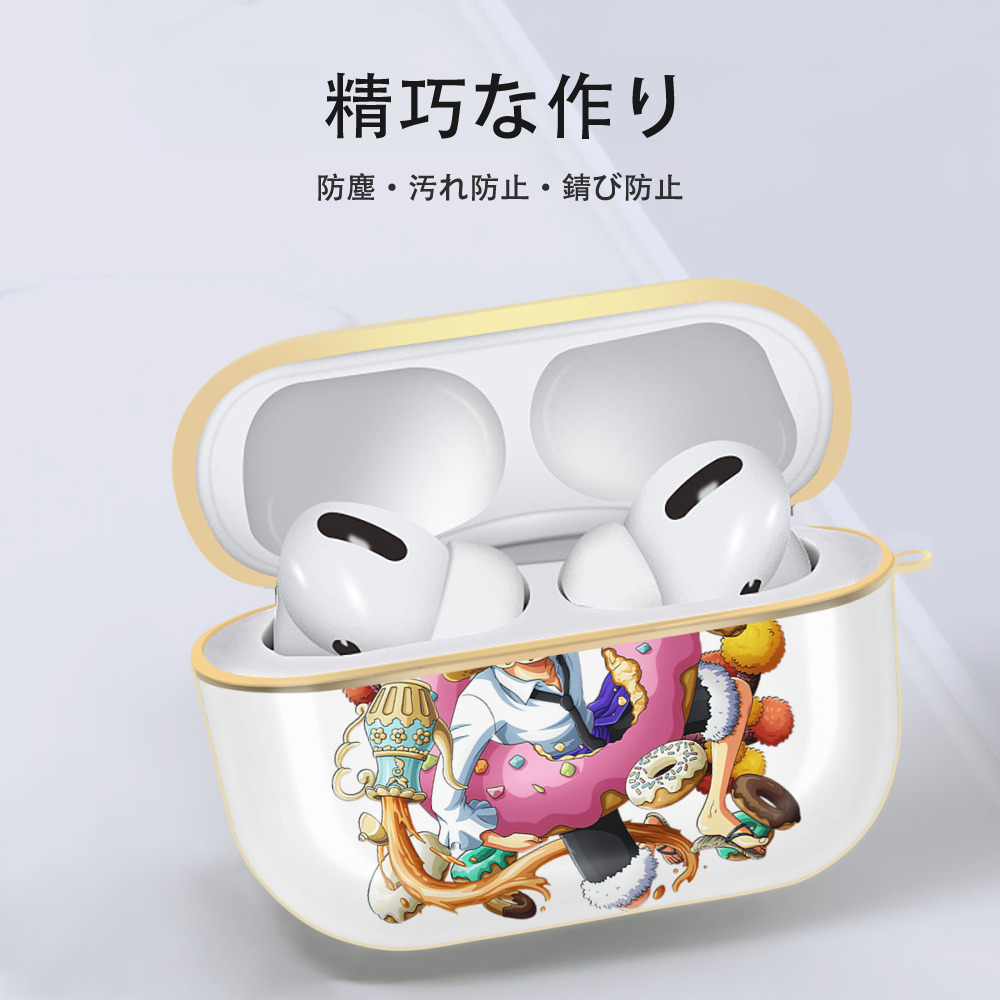 ワンピース モンキー・D・ルフィ ONE PIECE Monkey D. Luffy 【AirPods Pro用】ハードシェル保護ケース｜耐衝撃・防指紋・カラビナ付き商品仕様