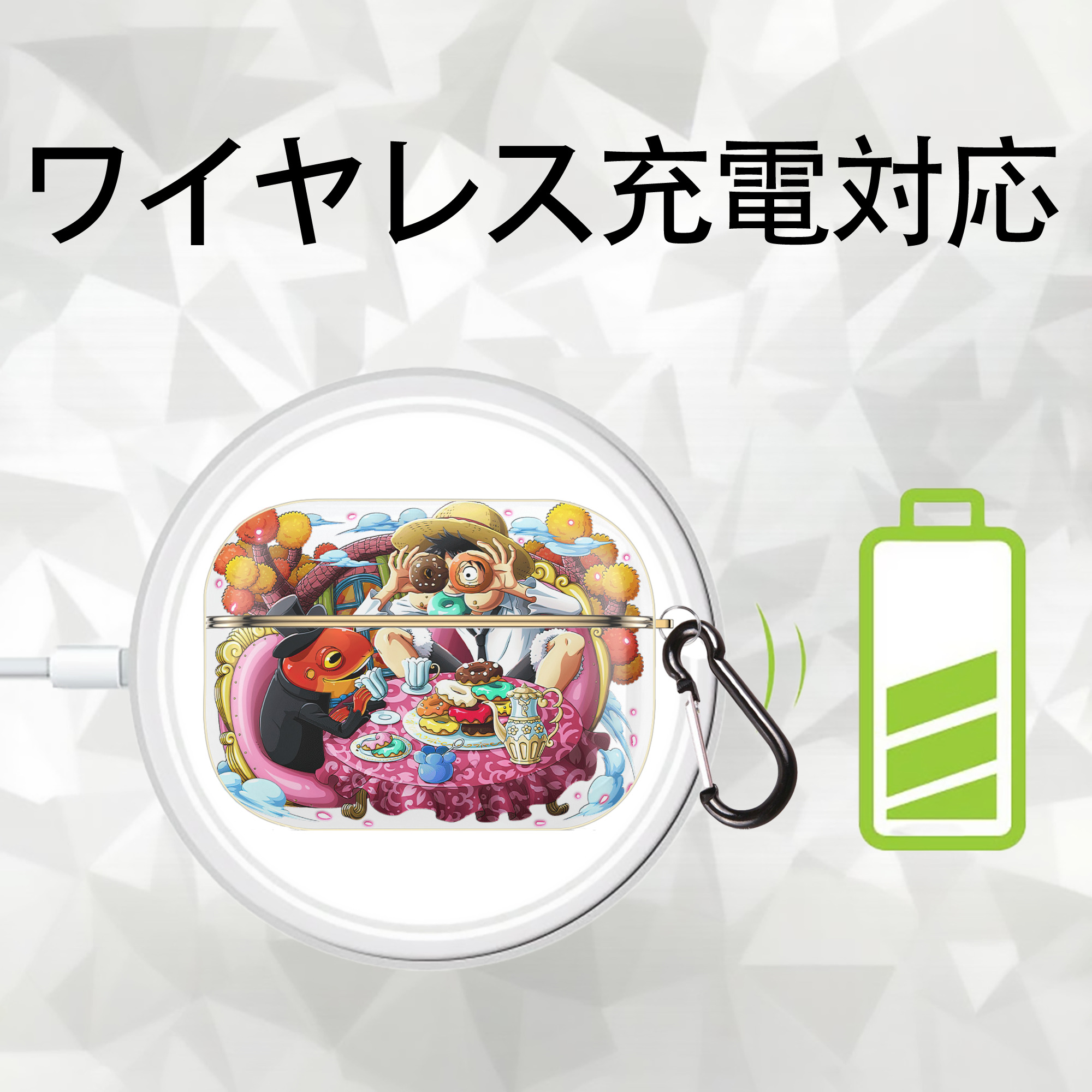 ワンピース モンキー・D・ルフィ ONE PIECE Monkey D. Luffy 【AirPods Pro用】ハードシェル保護ケース｜耐衝撃・防指紋・カラビナ付き商品仕様