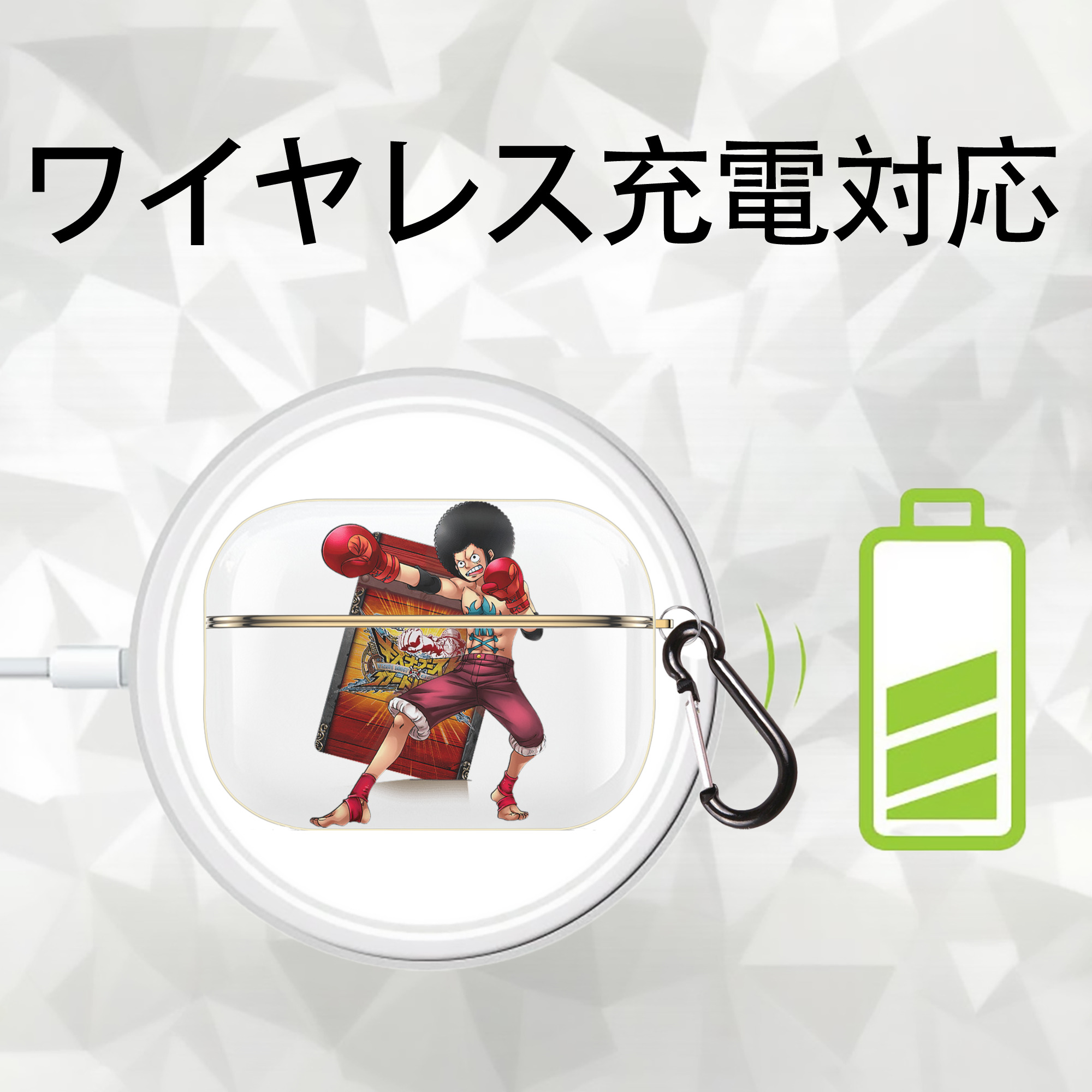 ワンピース モンキー・D・ルフィ ONE PIECE Monkey D. Luffy 【AirPods Pro用】ハードシェル保護ケース｜耐衝撃・防指紋・カラビナ付き商品仕様