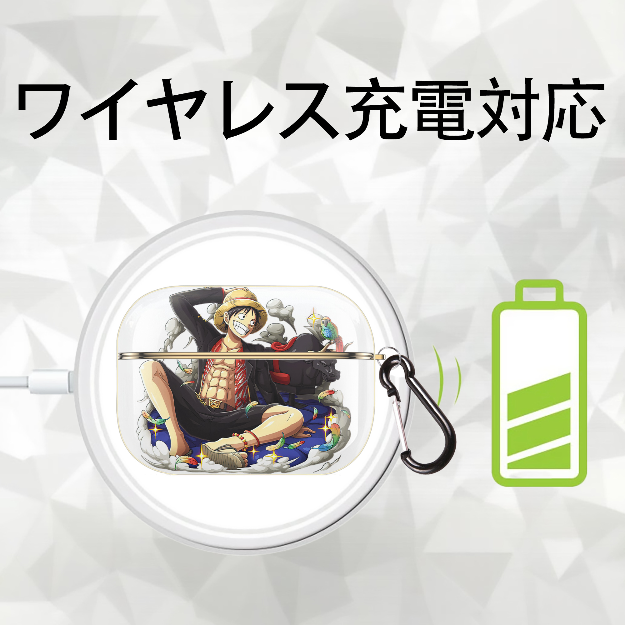 ワンピース モンキー・D・ルフィ ONE PIECE Monkey D. Luffy 【AirPods Pro用】ハードシェル保護ケース｜耐衝撃・防指紋・カラビナ付き商品仕様
