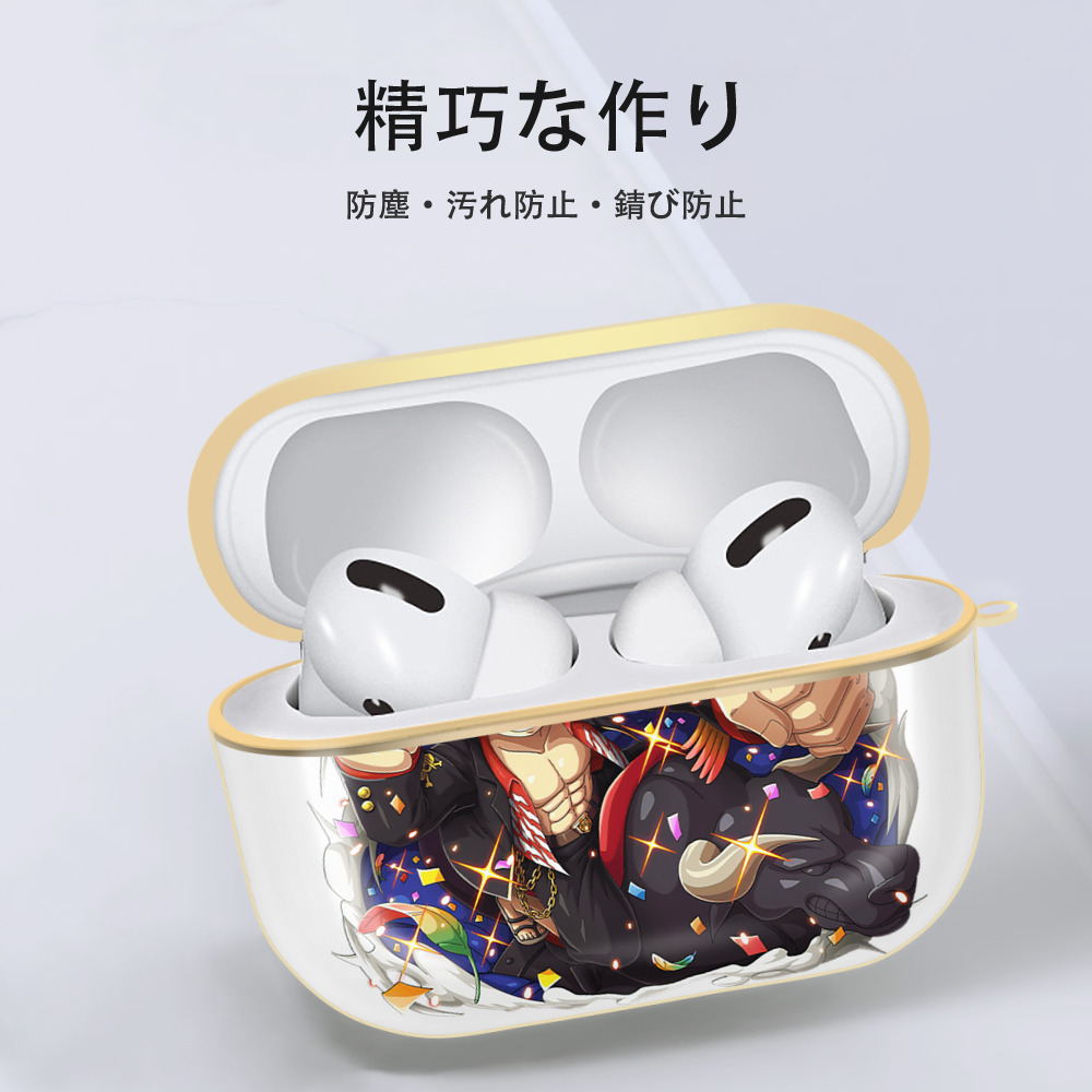 ワンピース モンキー・D・ルフィ ONE PIECE Monkey D. Luffy 【AirPods Pro用】ハードシェル保護ケース｜耐衝撃・防指紋・カラビナ付き商品仕様