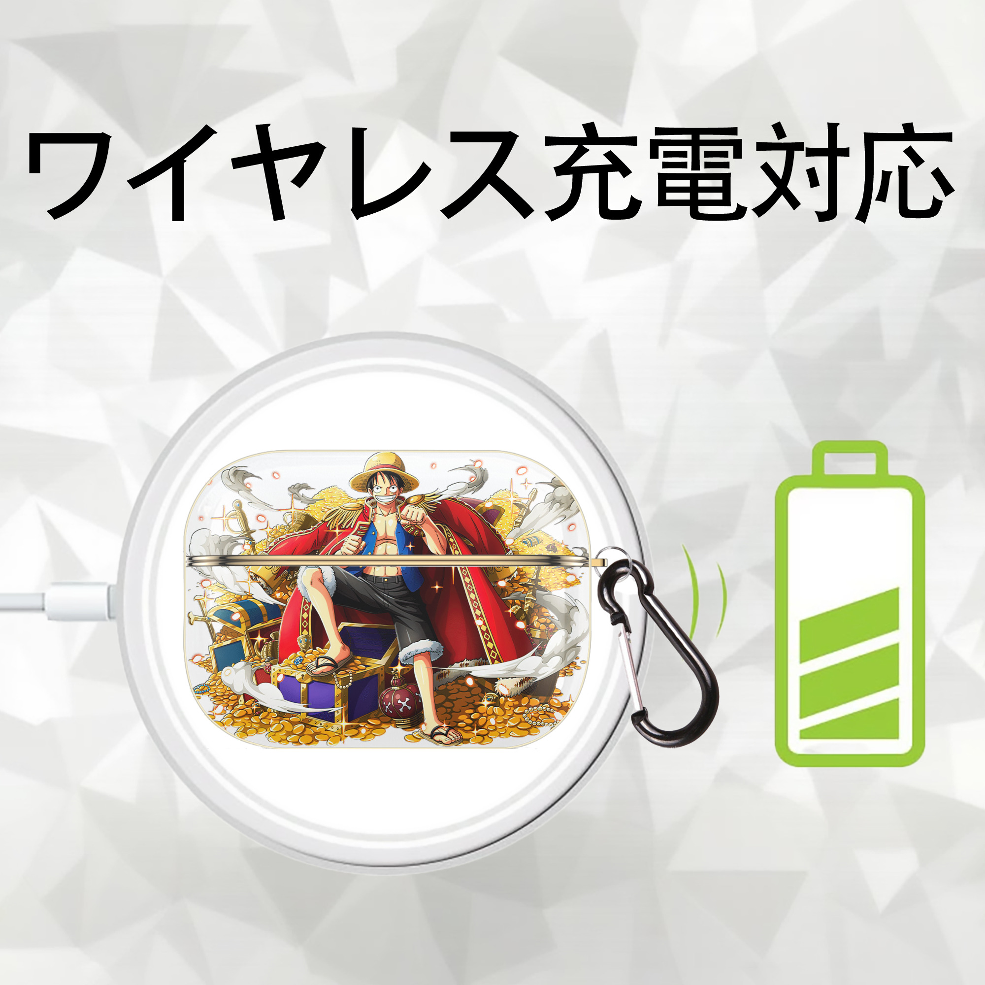ワンピース モンキー・D・ルフィ ONE PIECE Monkey D. Luffy 【AirPods Pro用】ハードシェル保護ケース｜耐衝撃・防指紋・カラビナ付き商品仕様
