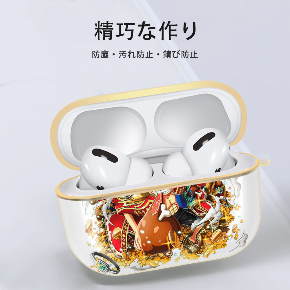 ワンピース モンキー・D・ルフィ ONE PIECE Monkey D. Luffy 【AirPods Pro用】ハードシェル保護ケース｜耐衝撃・防指紋・カラビナ付き商品仕様