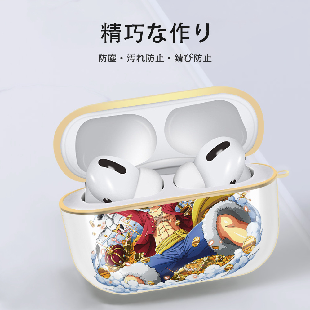 ワンピース モンキー・D・ルフィ ONE PIECE Monkey D. Luffy 【AirPods Pro用】ハードシェル保護ケース｜耐衝撃・防指紋・カラビナ付き商品仕様