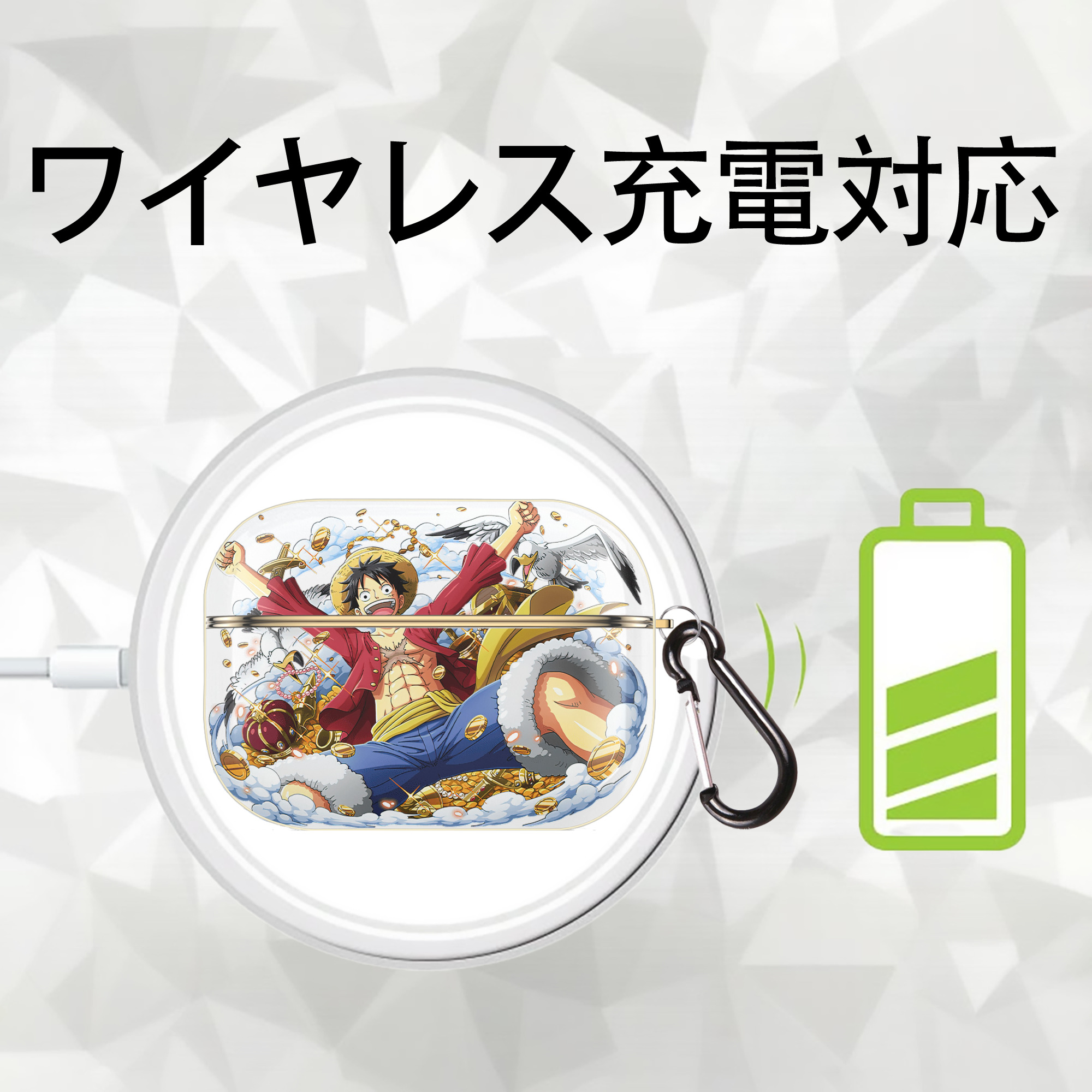 ワンピース モンキー・D・ルフィ ONE PIECE Monkey D. Luffy 【AirPods Pro用】ハードシェル保護ケース｜耐衝撃・防指紋・カラビナ付き商品仕様
