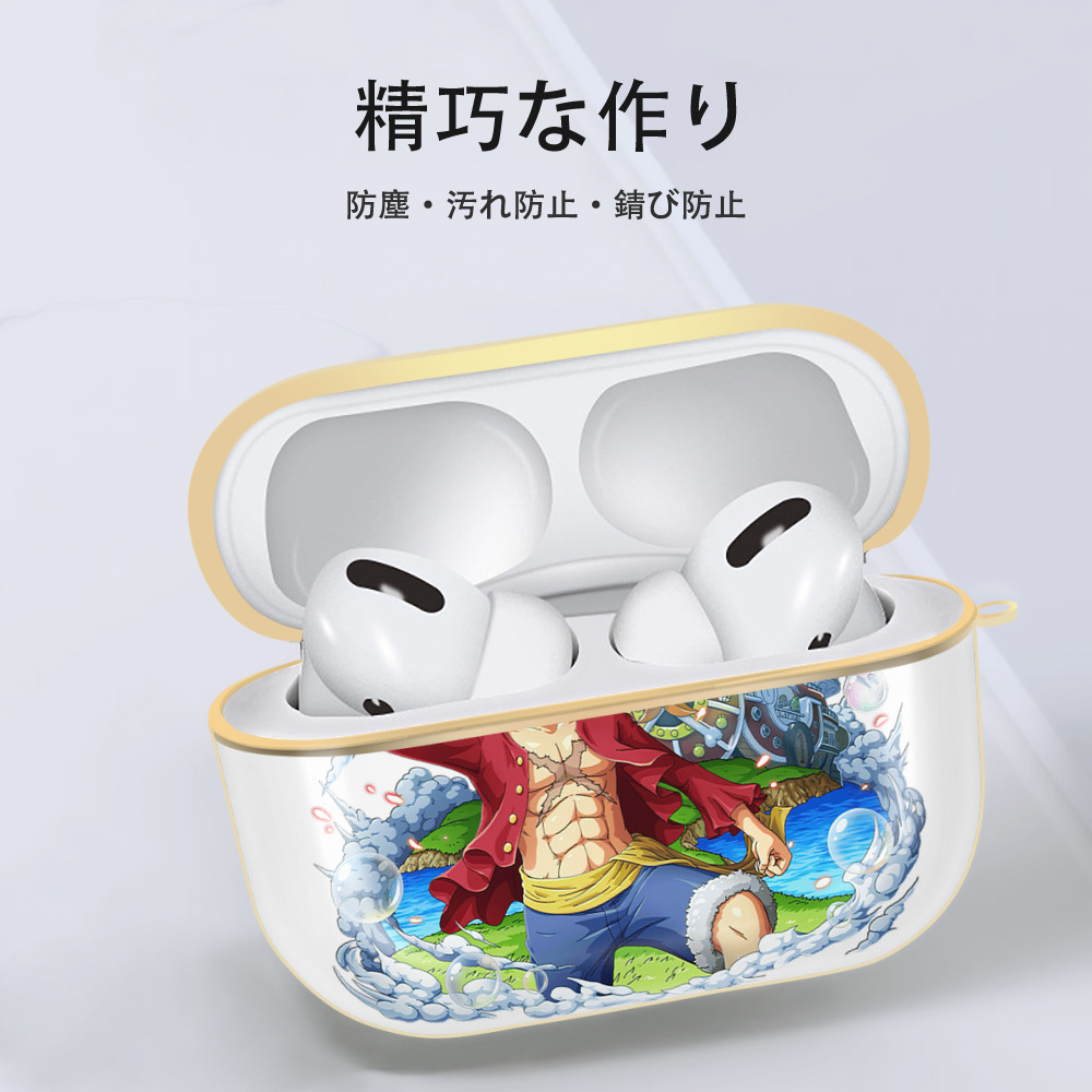 ワンピース モンキー・D・ルフィ ONE PIECE Monkey D. Luffy 【AirPods Pro用】ハードシェル保護ケース｜耐衝撃・防指紋・カラビナ付き商品仕様