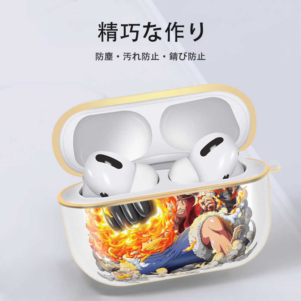 ワンピース モンキー・D・ルフィ ONE PIECE Monkey D. Luffy 【AirPods Pro用】ハードシェル保護ケース｜耐衝撃・防指紋・カラビナ付き商品仕様