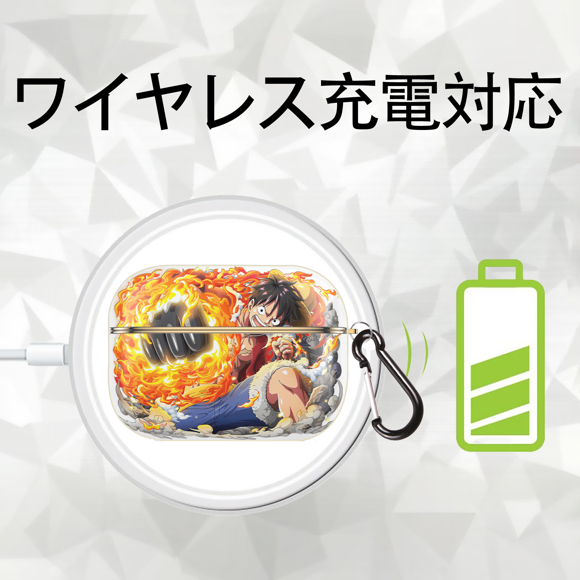ワンピース モンキー・D・ルフィ ONE PIECE Monkey D. Luffy 【AirPods Pro用】ハードシェル保護ケース｜耐衝撃・防指紋・カラビナ付き商品仕様