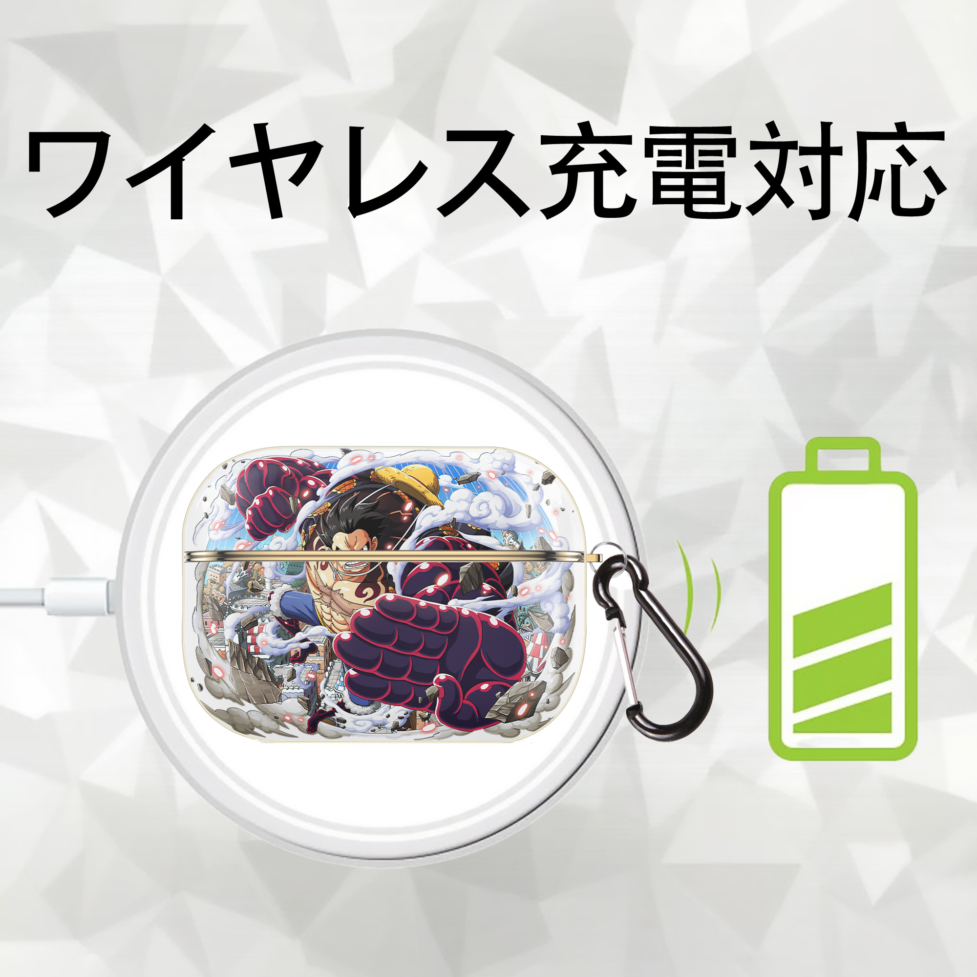 ワンピース モンキー・D・ルフィ ONE PIECE Monkey D. Luffy 【AirPods Pro用】ハードシェル保護ケース｜耐衝撃・防指紋・カラビナ付き商品仕様