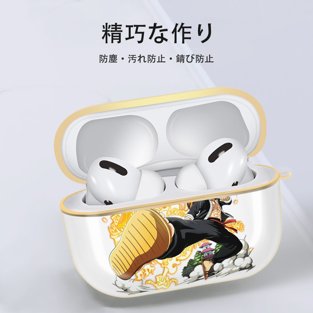 ワンピース モンキー・D・ルフィ ONE PIECE Monkey D. Luffy 【AirPods Pro用】ハードシェル保護ケース｜耐衝撃・防指紋・カラビナ付き商品仕様