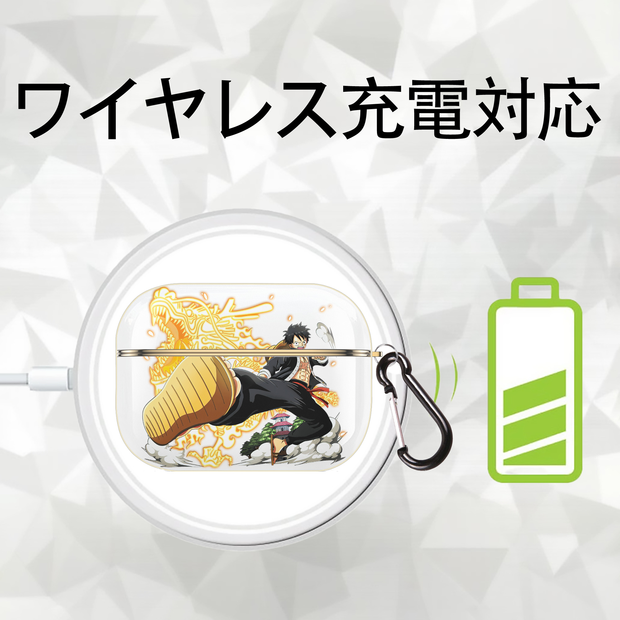 ワンピース モンキー・D・ルフィ ONE PIECE Monkey D. Luffy 【AirPods Pro用】ハードシェル保護ケース｜耐衝撃・防指紋・カラビナ付き商品仕様