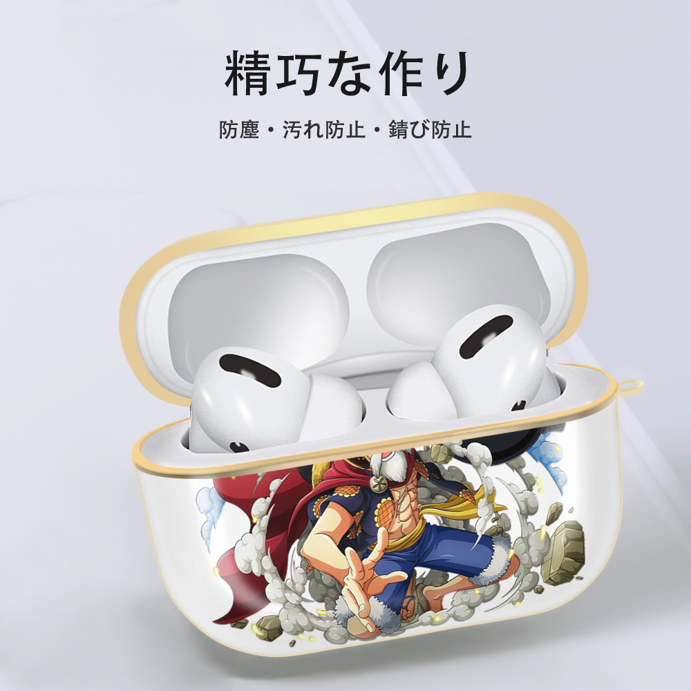ワンピース モンキー・D・ルフィ ONE PIECE Monkey D. Luffy 【AirPods Pro用】ハードシェル保護ケース｜耐衝撃・防指紋・カラビナ付き商品仕様