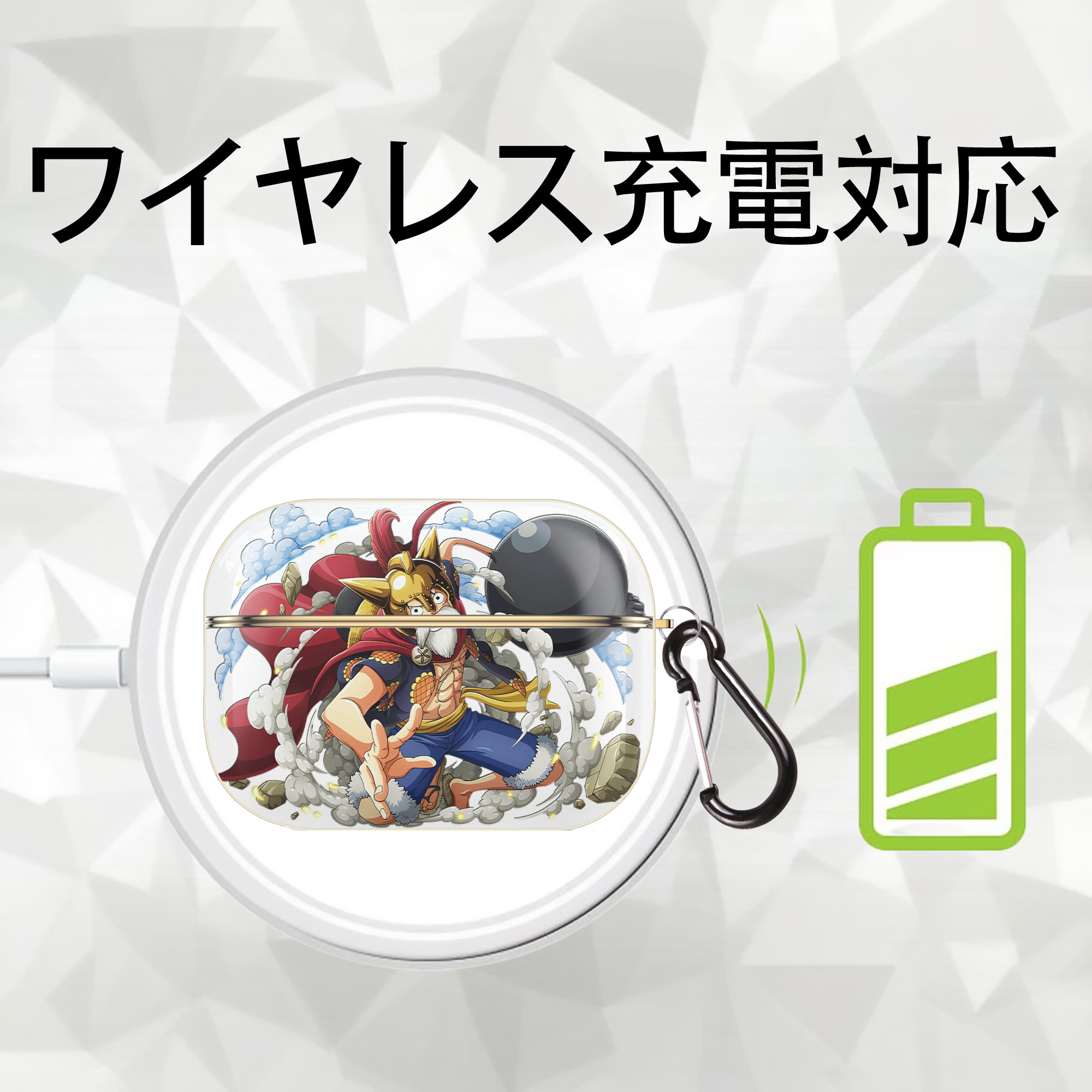ワンピース モンキー・D・ルフィ ONE PIECE Monkey D. Luffy 【AirPods Pro用】ハードシェル保護ケース｜耐衝撃・防指紋・カラビナ付き商品仕様