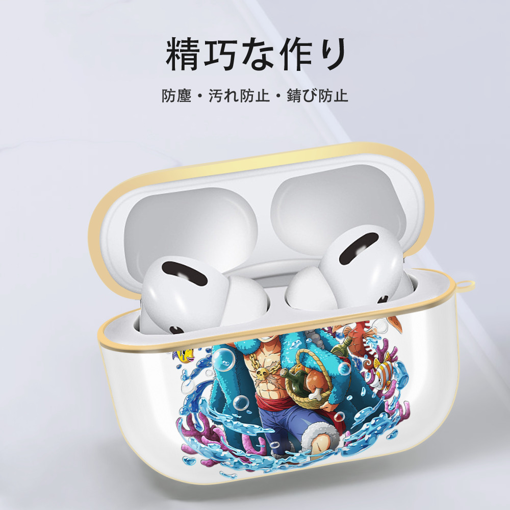 ワンピース モンキー・D・ルフィ ONE PIECE Monkey D. Luffy 【AirPods Pro用】ハードシェル保護ケース｜耐衝撃・防指紋・カラビナ付き商品仕様