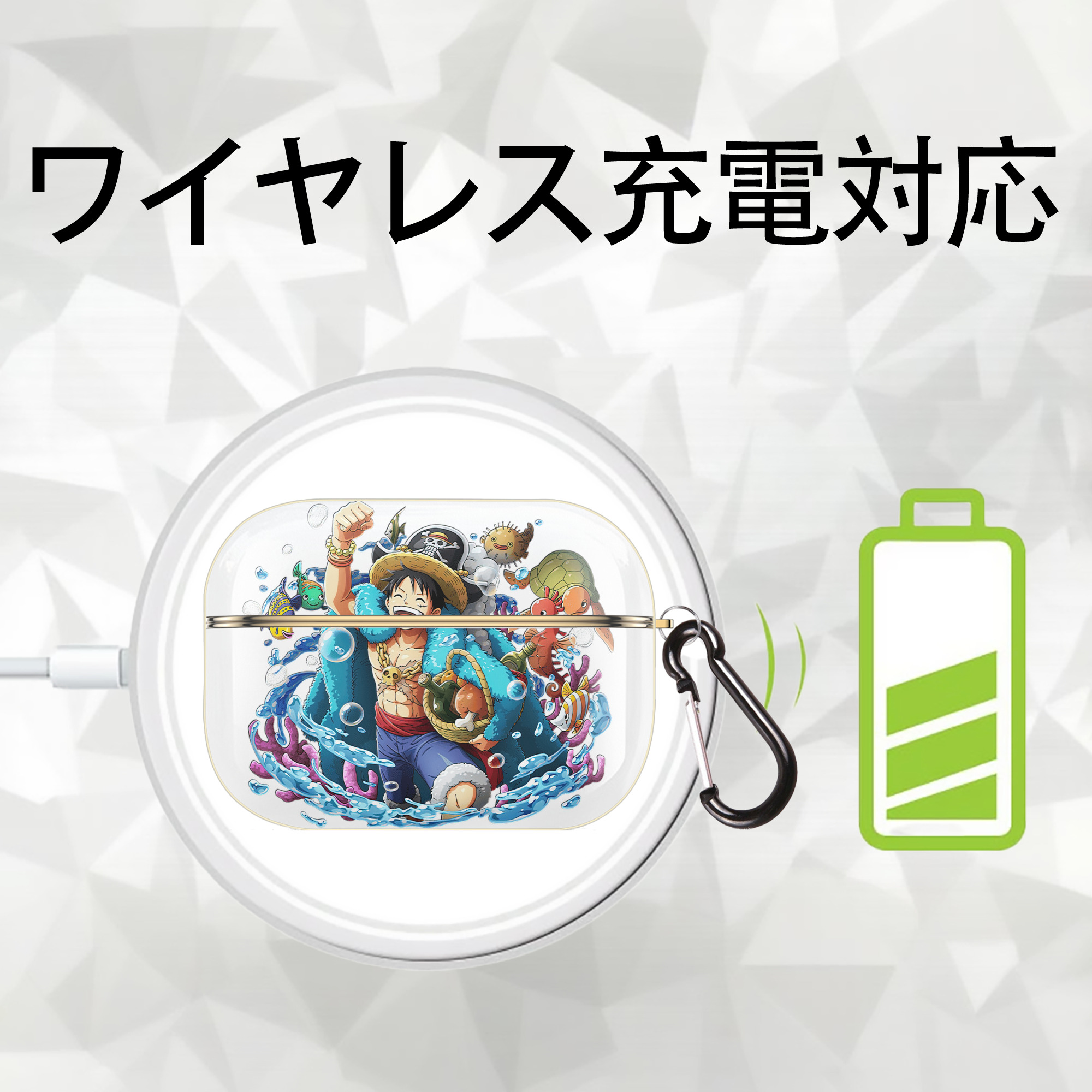 ワンピース モンキー・D・ルフィ ONE PIECE Monkey D. Luffy 【AirPods Pro用】ハードシェル保護ケース｜耐衝撃・防指紋・カラビナ付き商品仕様