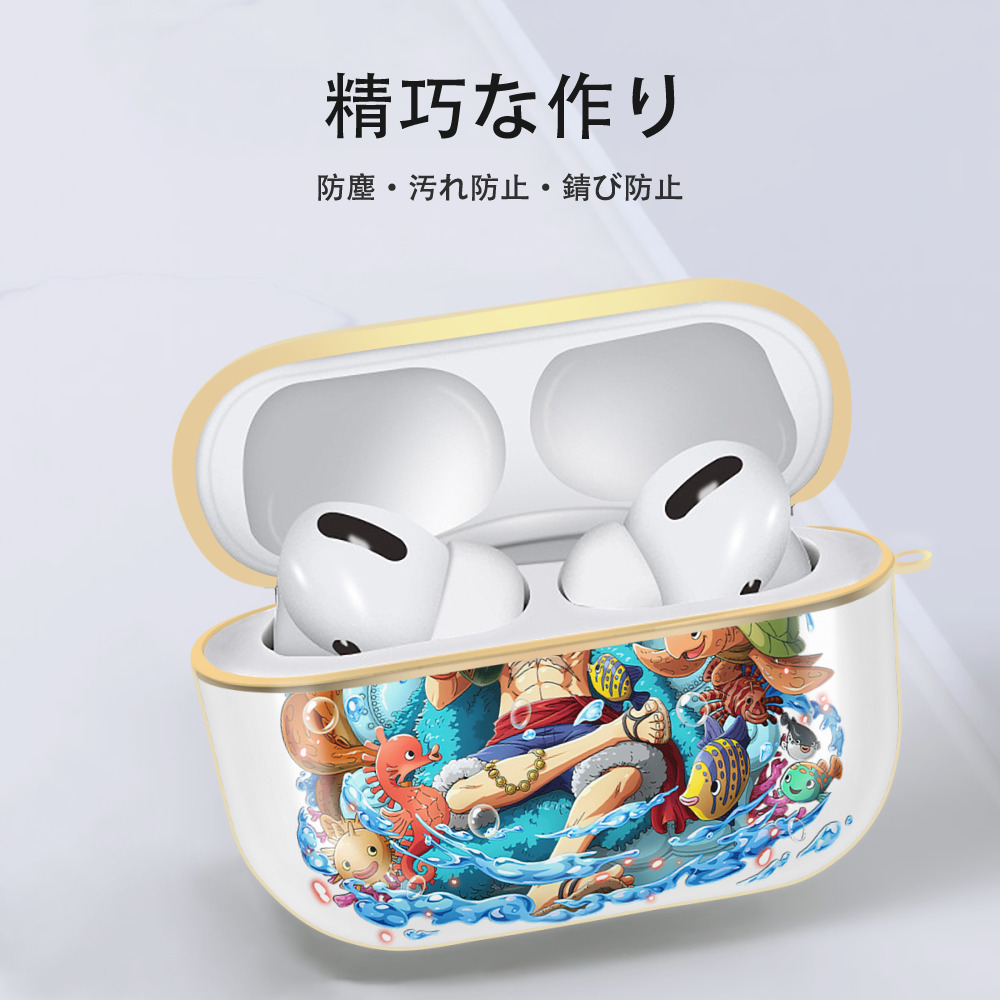 ワンピース モンキー・D・ルフィ ONE PIECE Monkey D. Luffy 【AirPods Pro用】ハードシェル保護ケース｜耐衝撃・防指紋・カラビナ付き商品仕様