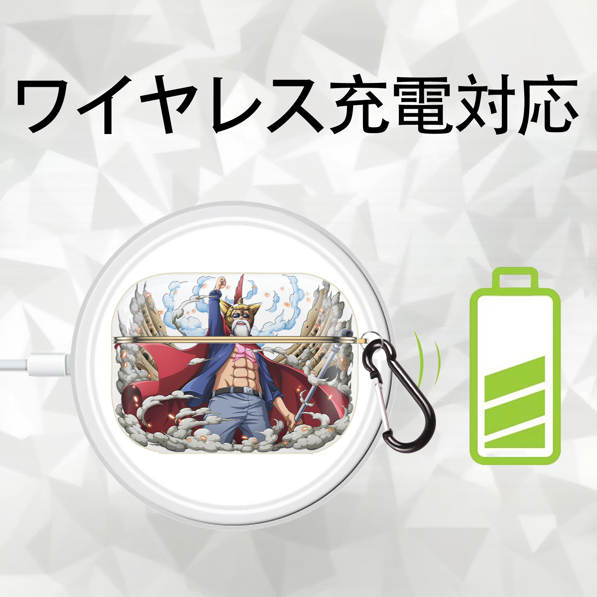 ワンピース モンキー・D・ルフィ ONE PIECE Monkey D. Luffy 【AirPods Pro用】ハードシェル保護ケース｜耐衝撃・防指紋・カラビナ付き商品仕様