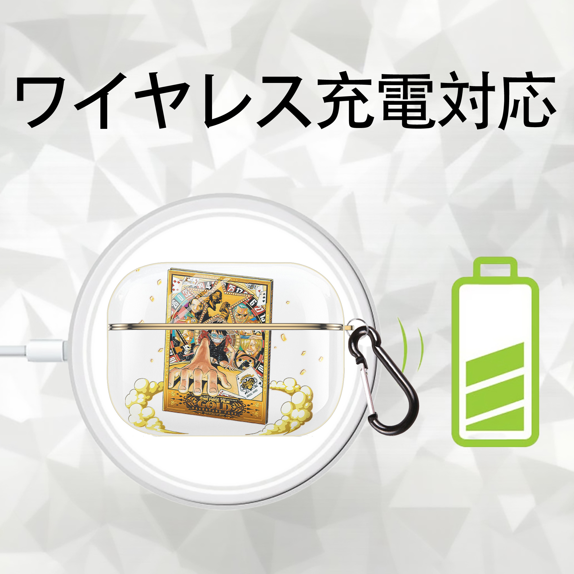 ワンピース モンキー・D・ルフィ ONE PIECE Monkey D. Luffy 【AirPods Pro用】ハードシェル保護ケース｜耐衝撃・防指紋・カラビナ付き商品仕様